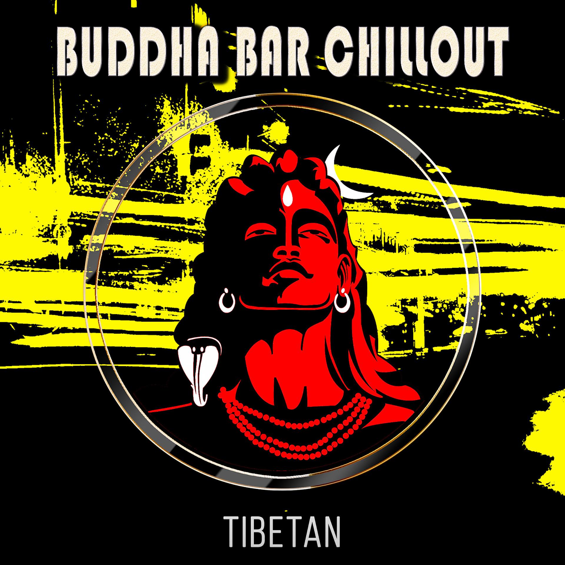 Постер альбома Tibetan