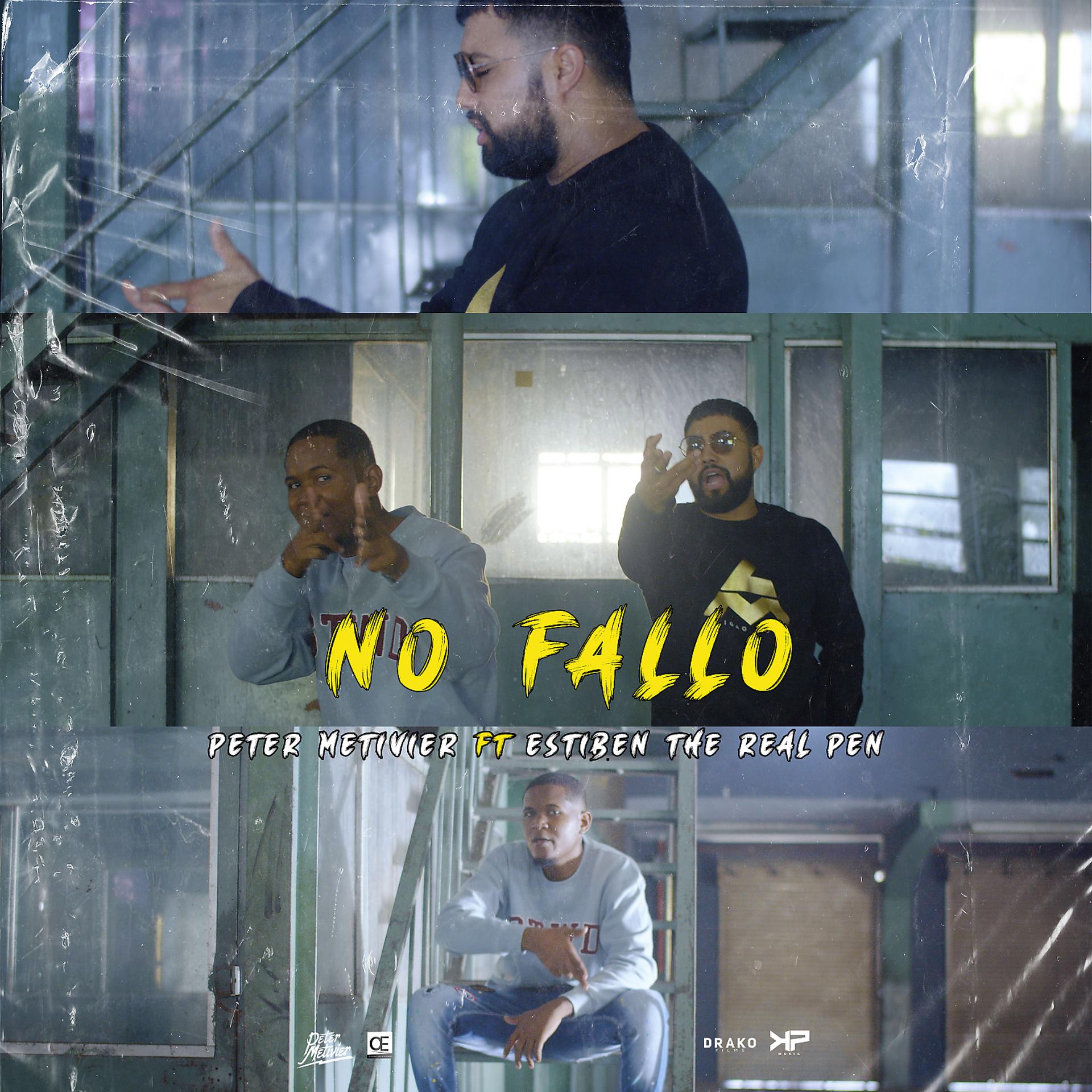 Постер альбома No Fallo