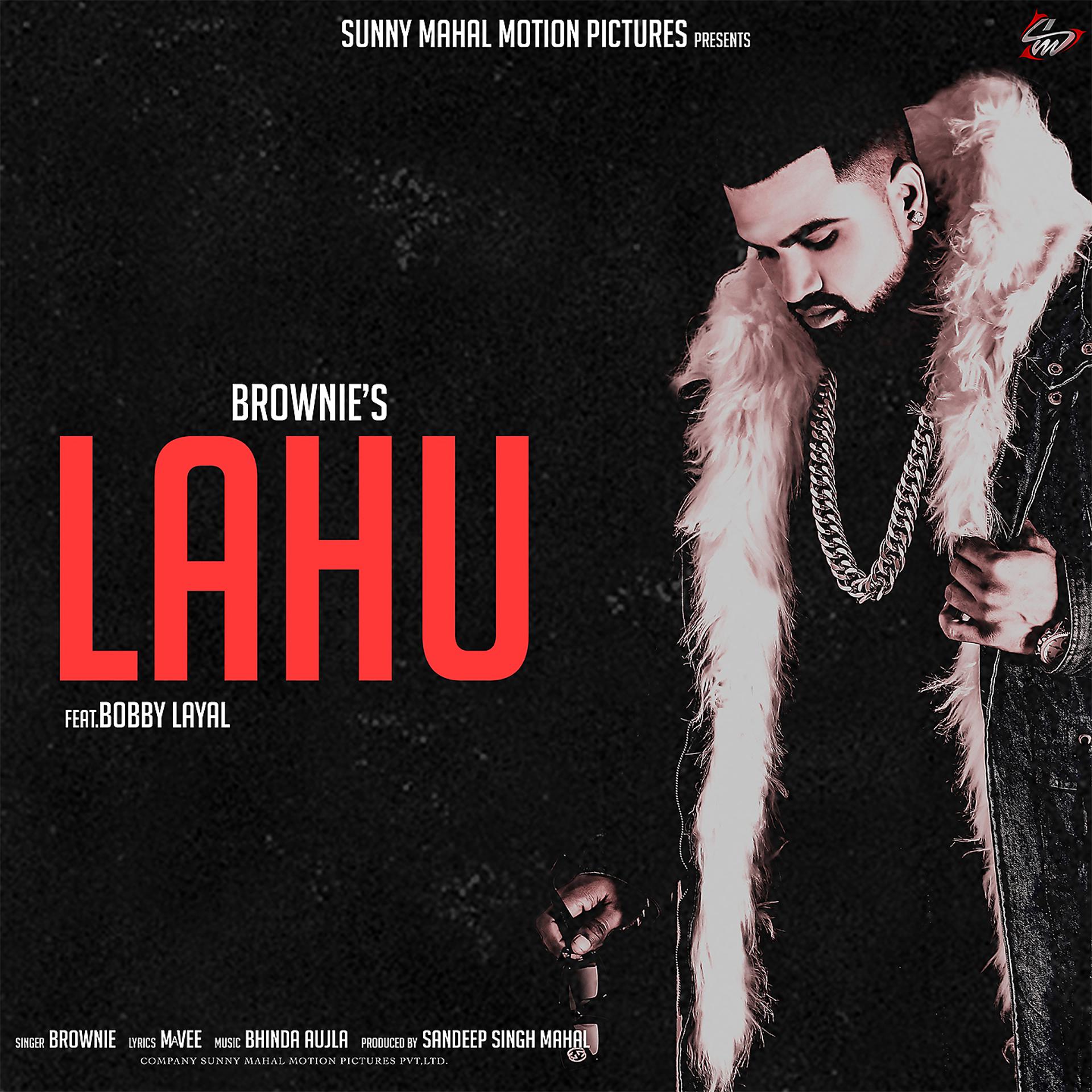 Постер альбома Lahu