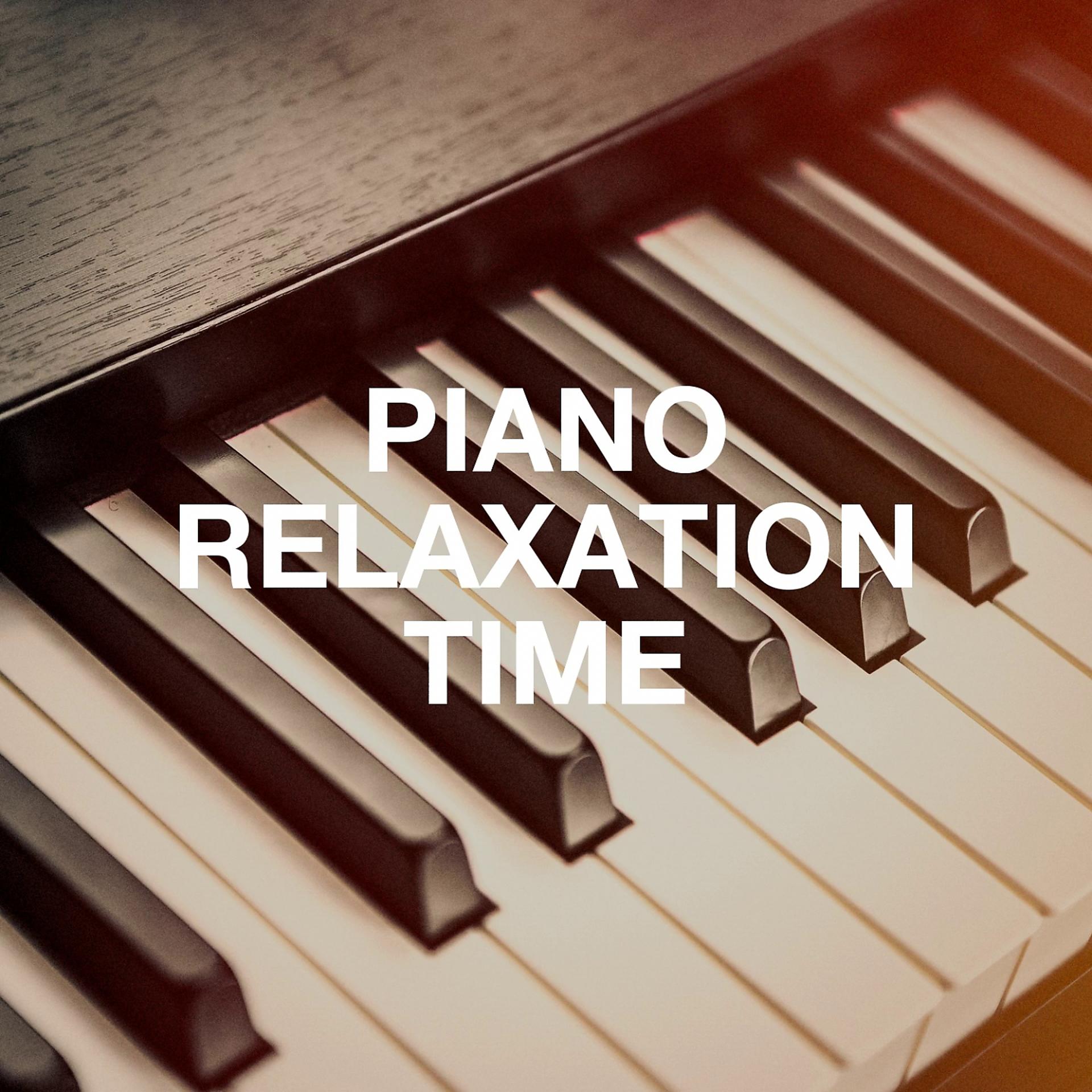 Постер альбома Piano Relaxation Time