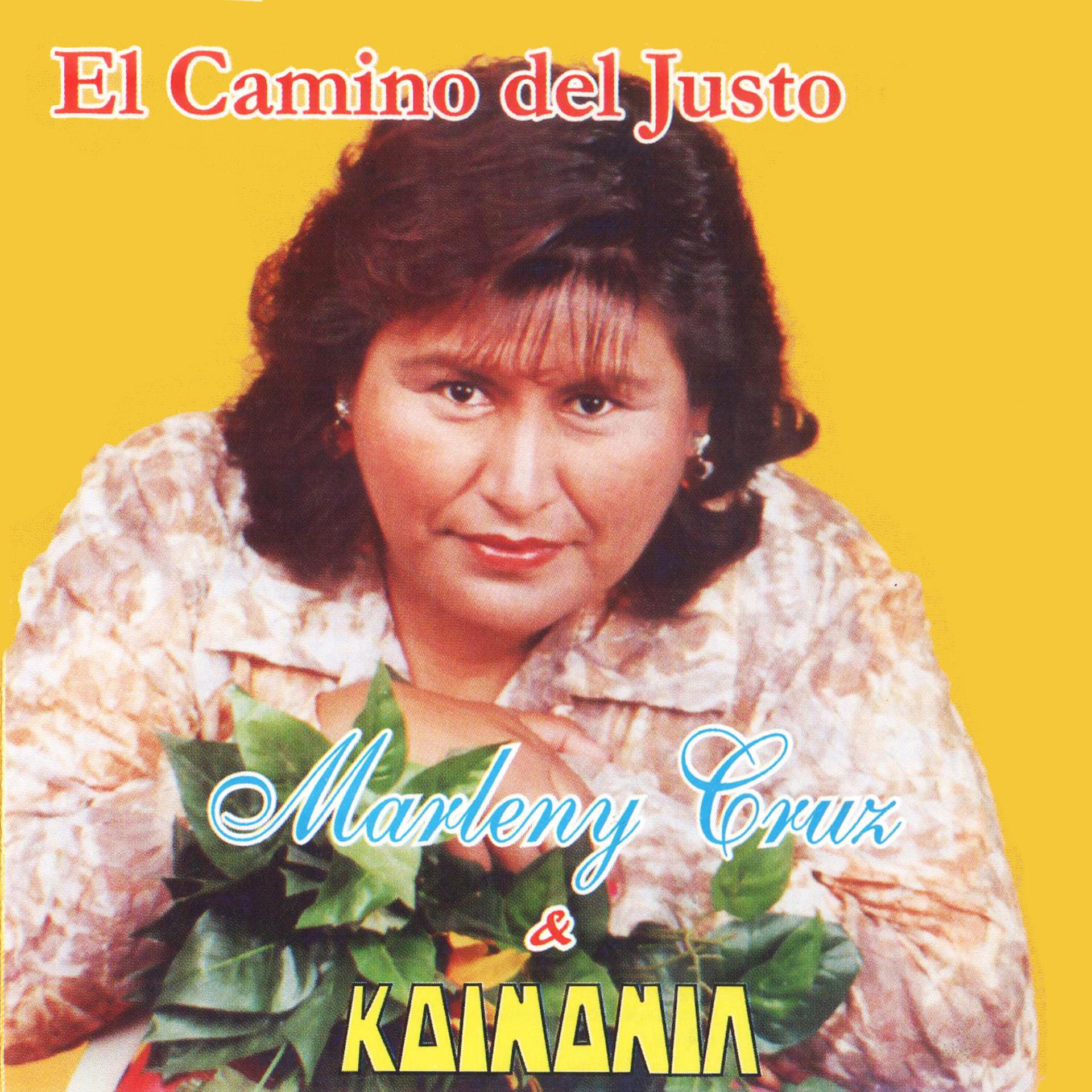 Постер альбома El Camino del Justo