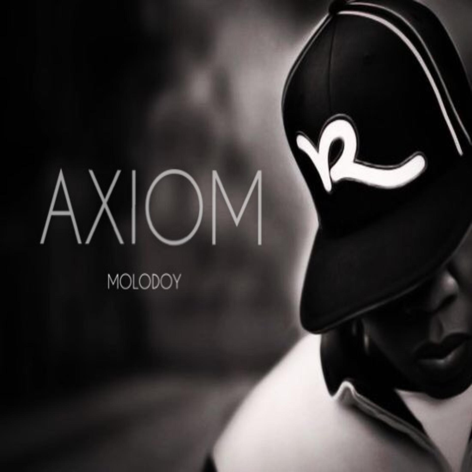Постер альбома Axiom