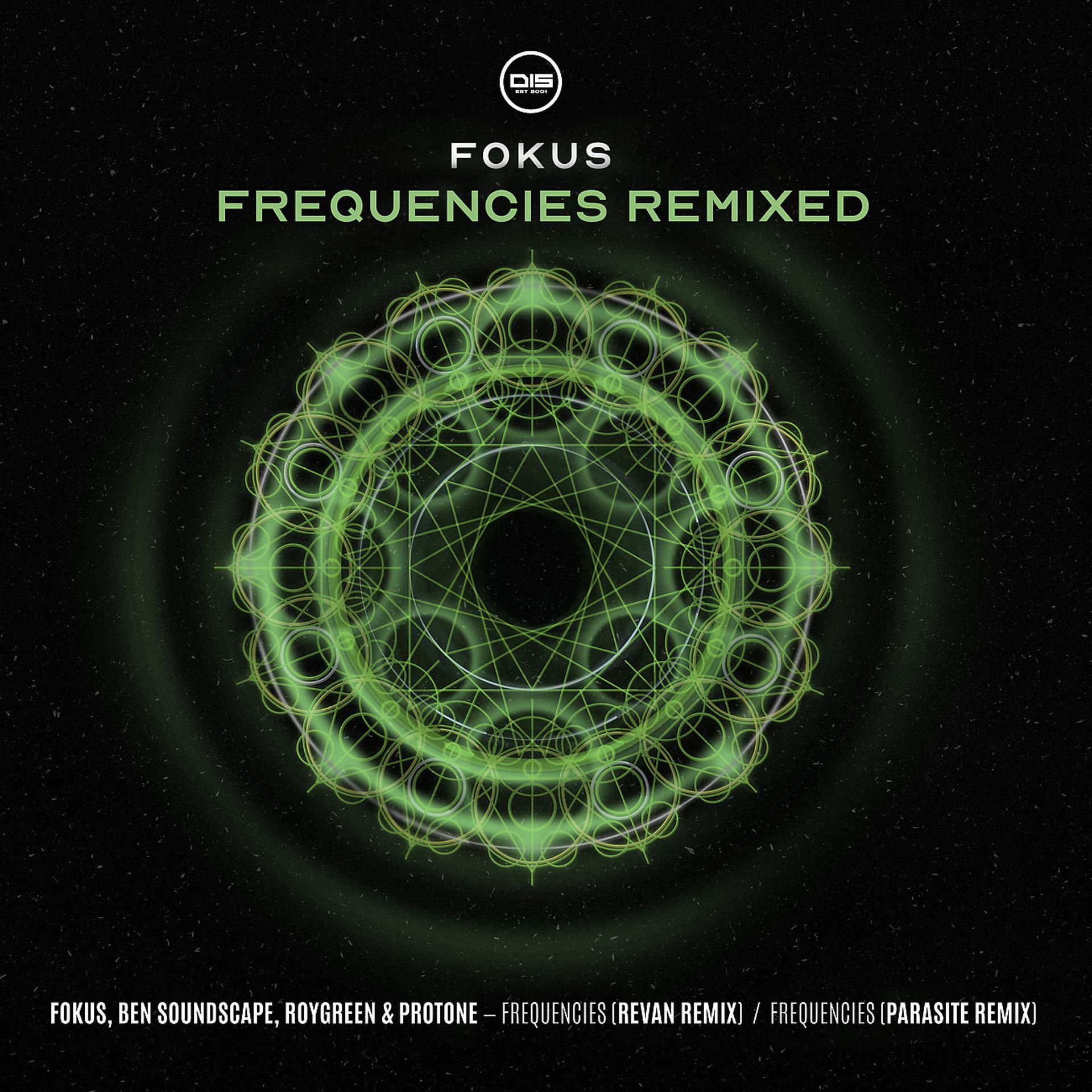 Постер альбома Frequencies Remixed