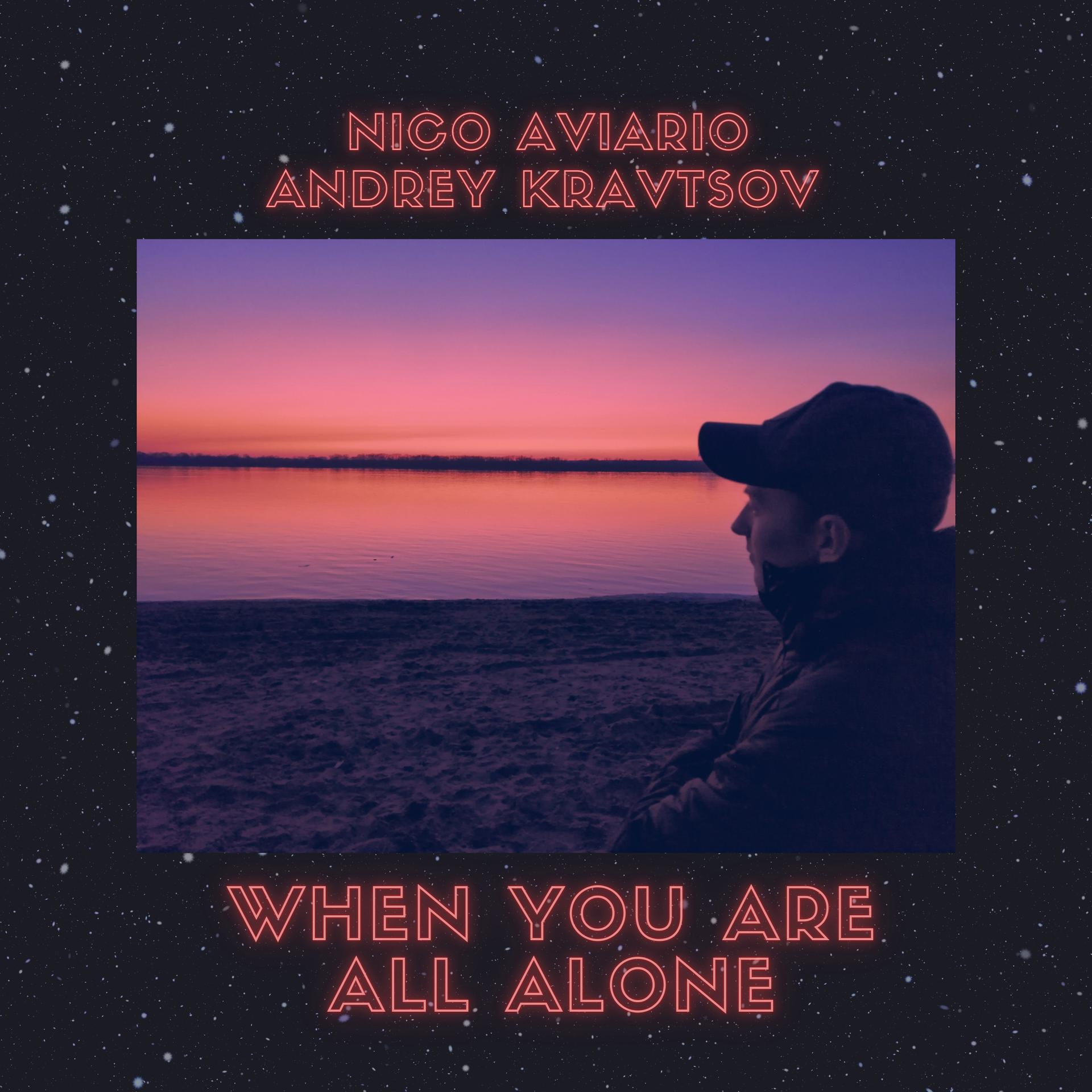 Постер альбома When You Are All Alone