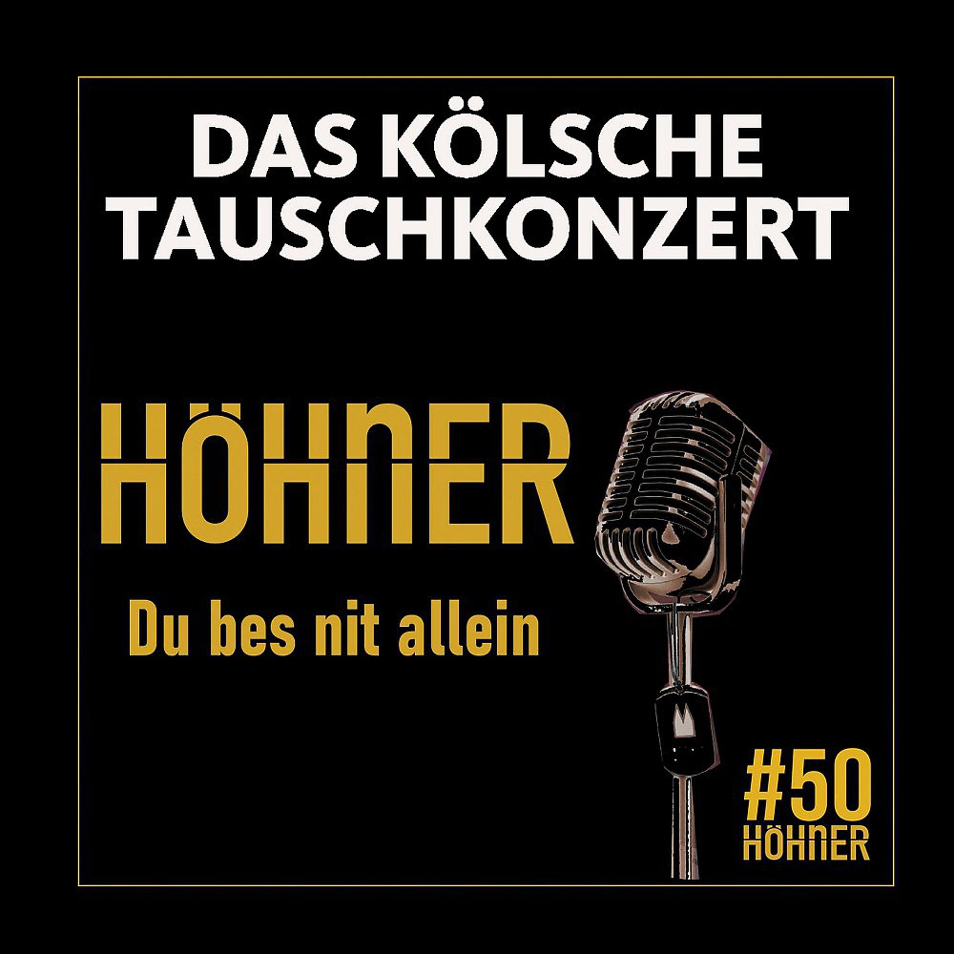 Постер альбома Du bes nit allein