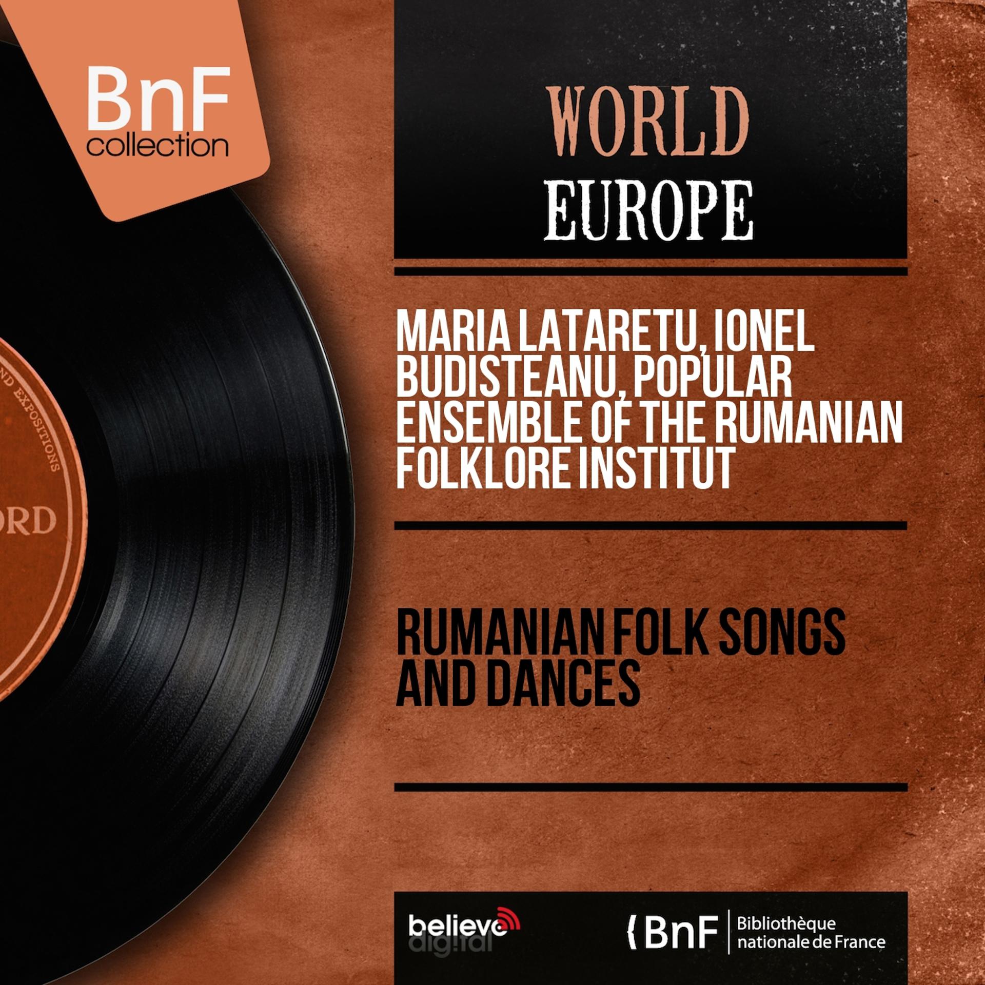 Постер альбома Rumanian Folk Songs and Dances (Mono Version)