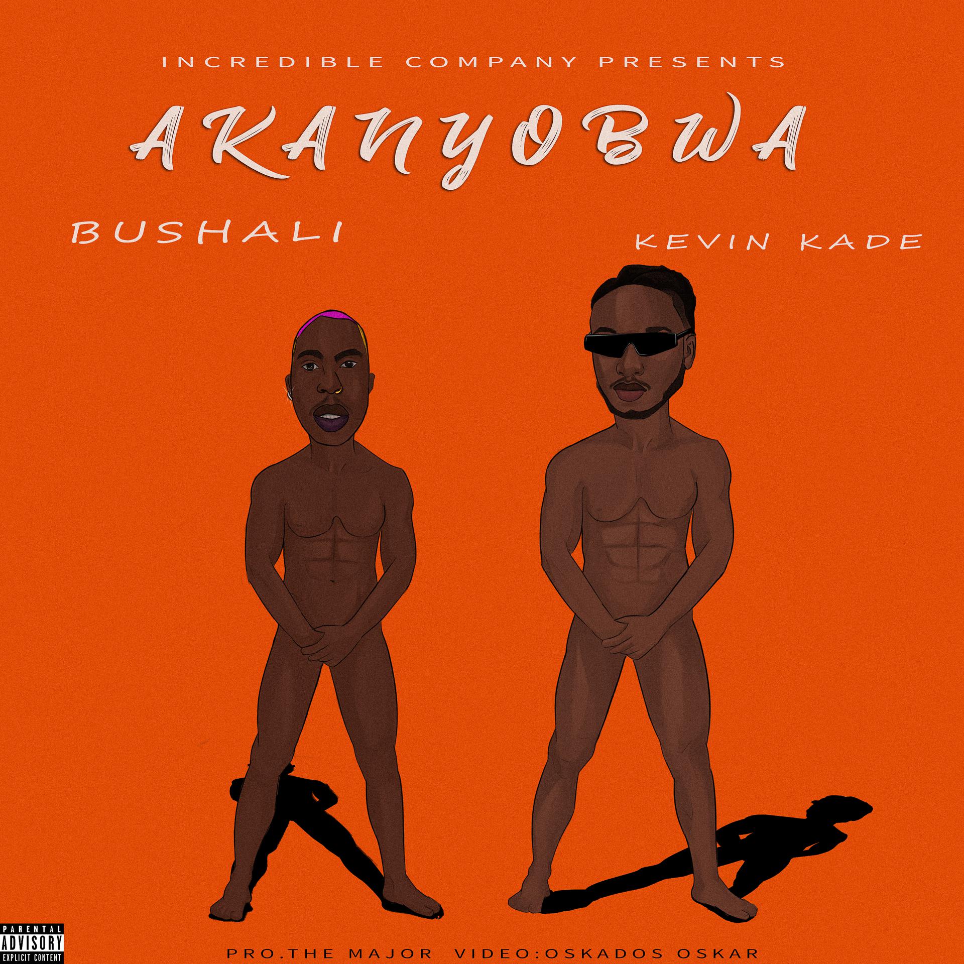 Постер альбома Akanyobwa
