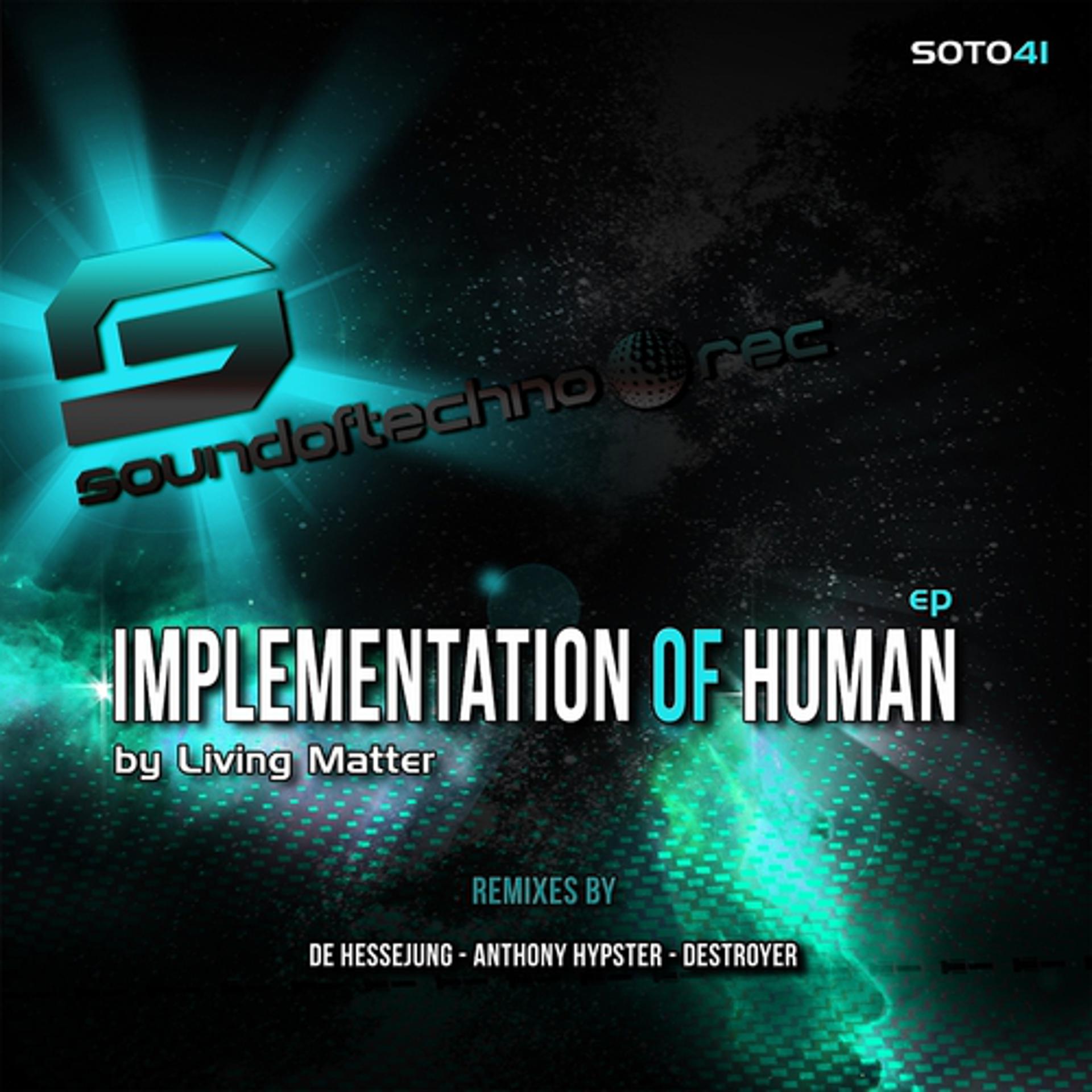 Постер альбома Implementation of Human/Illusion EP