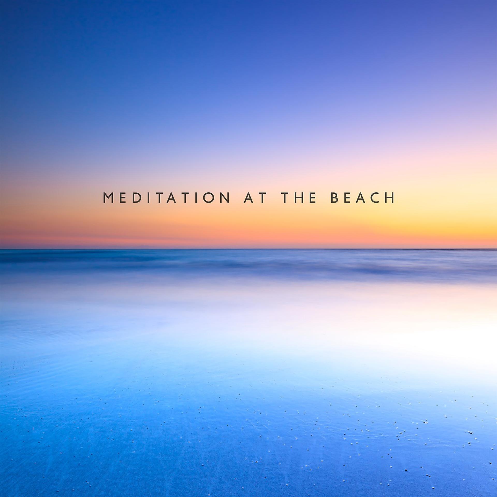 Постер альбома Meditation at the Beach
