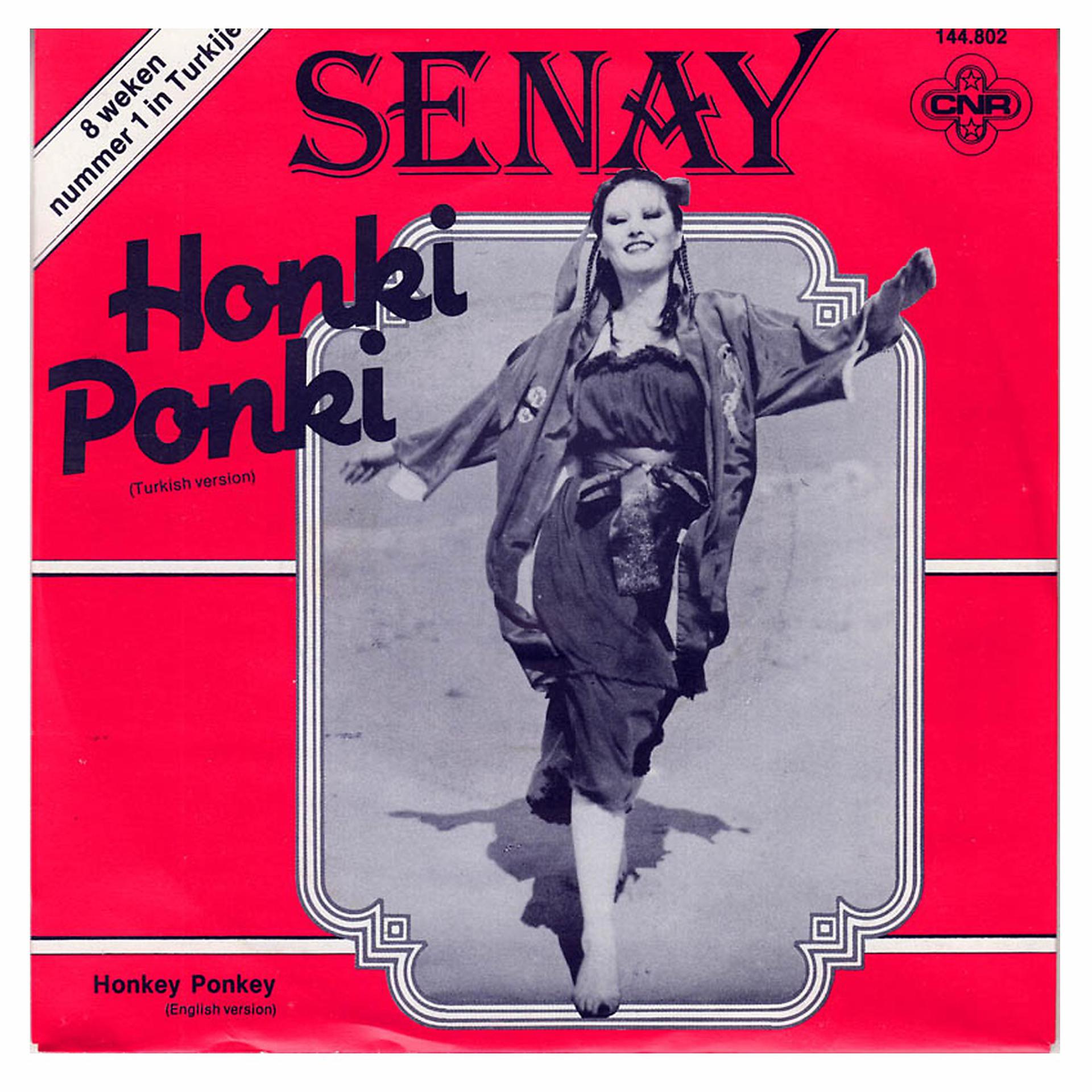 Постер альбома Honki Ponki