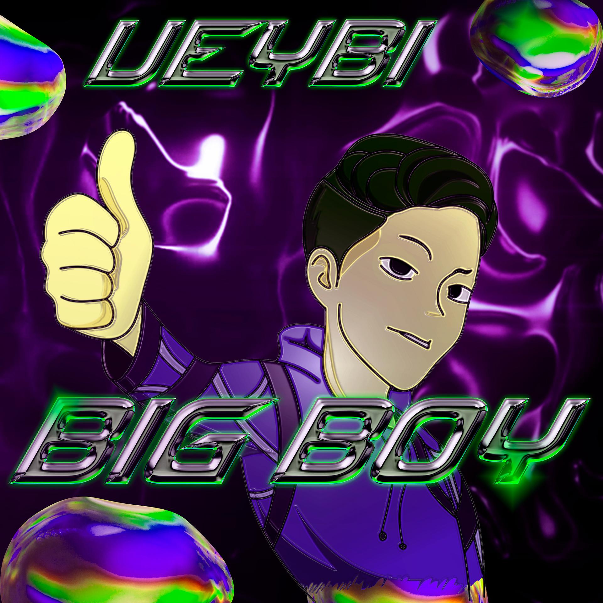 Постер альбома Big Boy