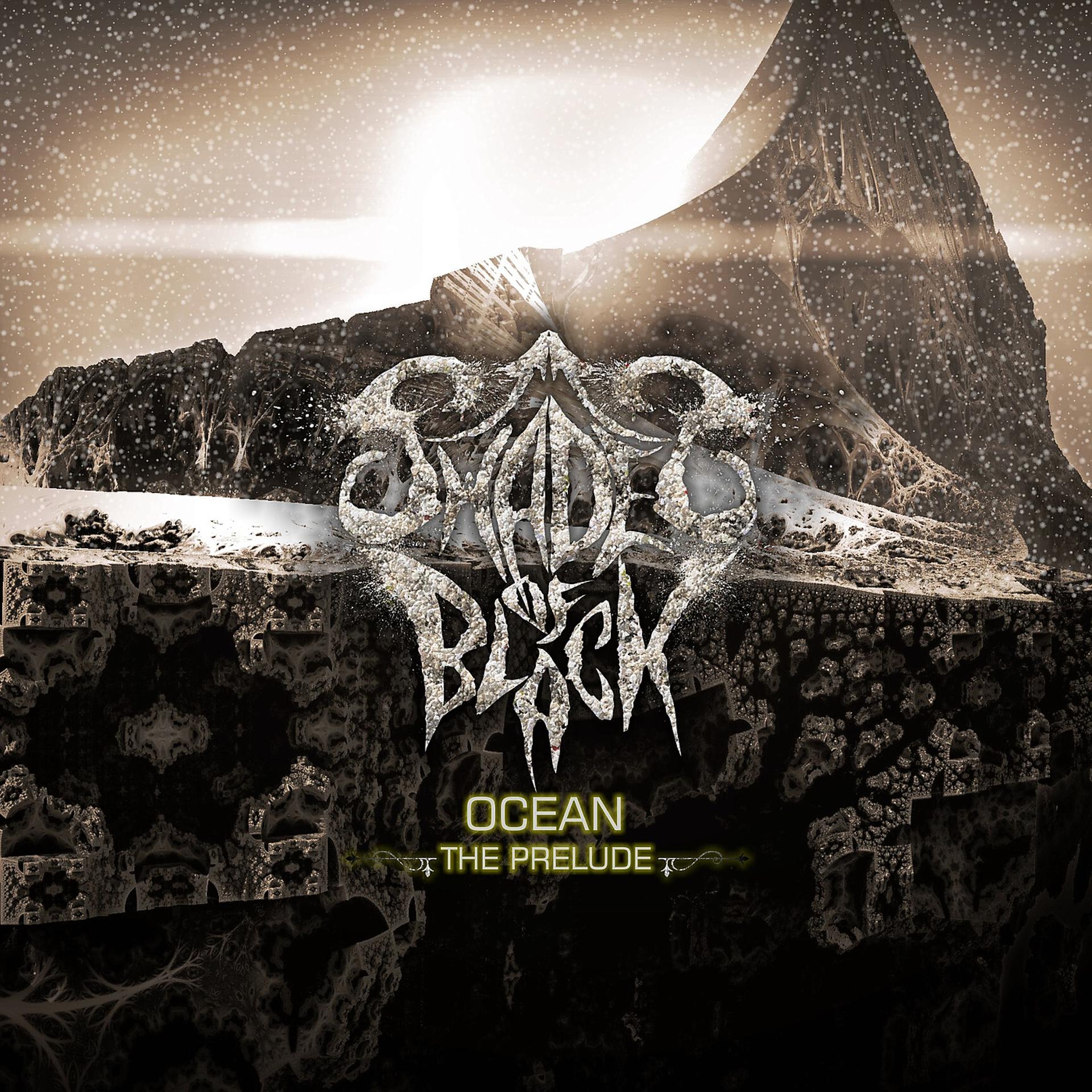 Постер альбома Ocean: The Prelude