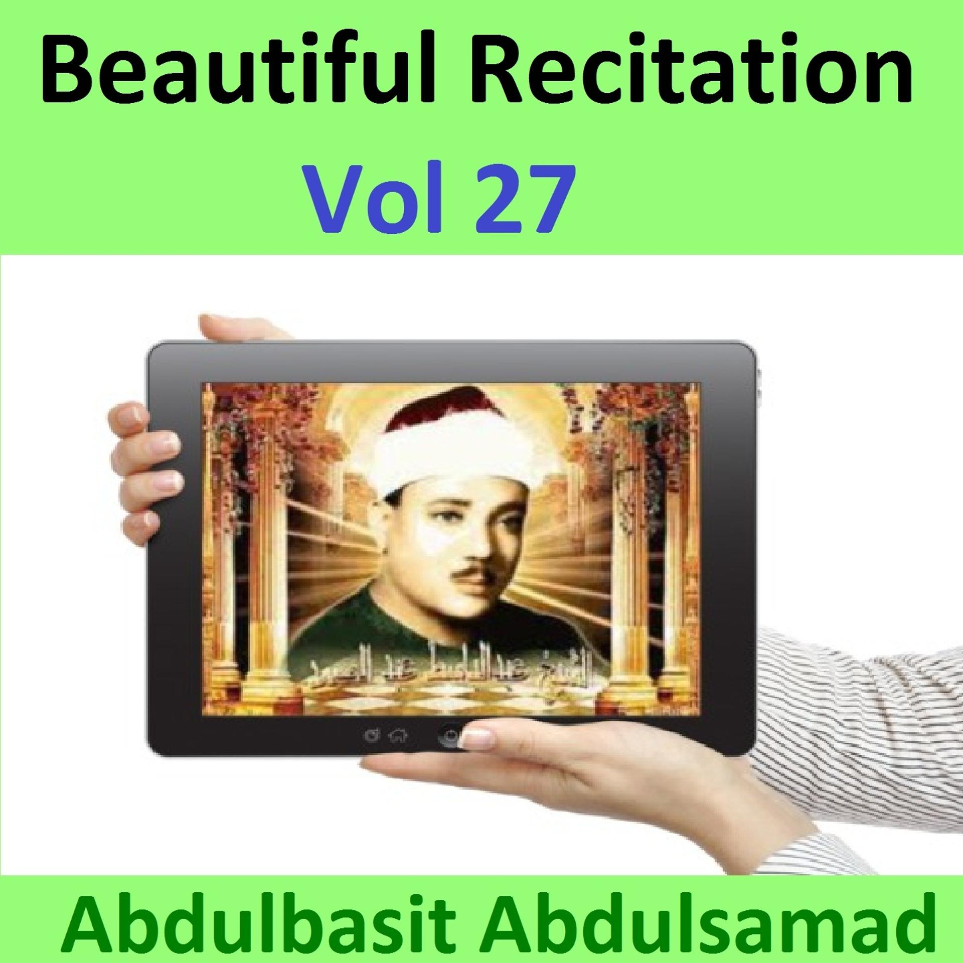 Постер альбома Beautiful Recitation, Vol. 27