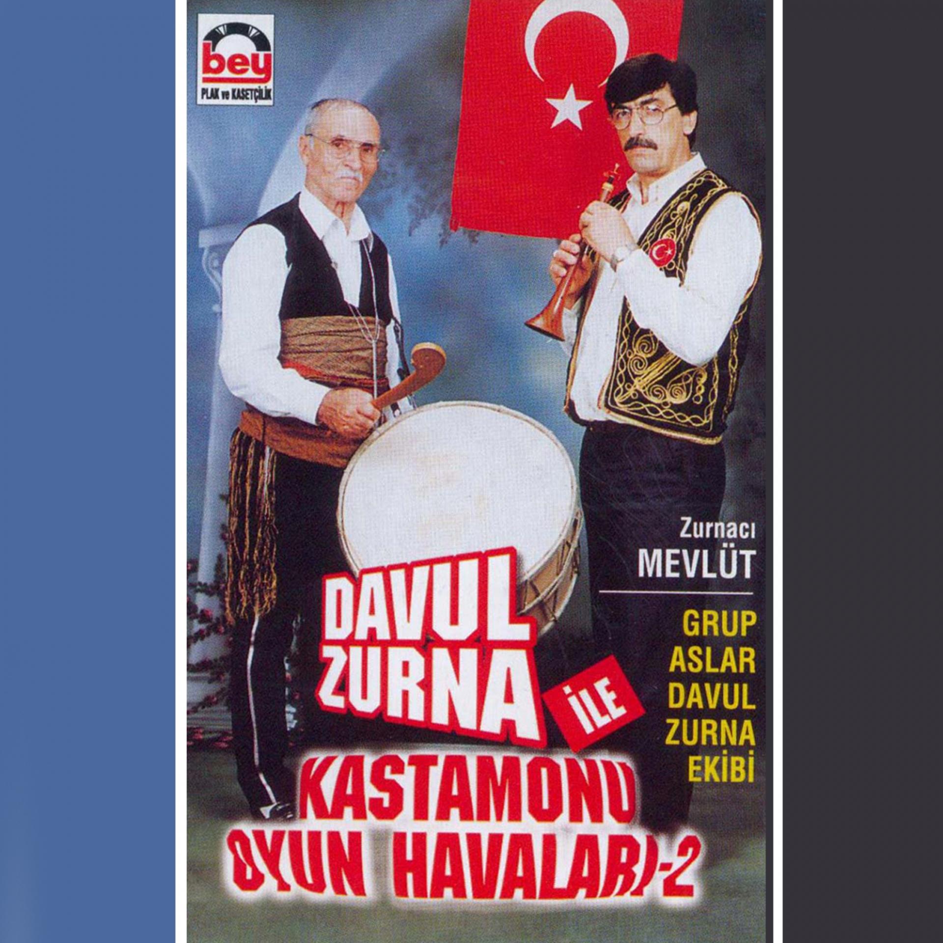 Постер альбома Davul Zurna İle Kastamonu Oyun Havaları, Vol. 2