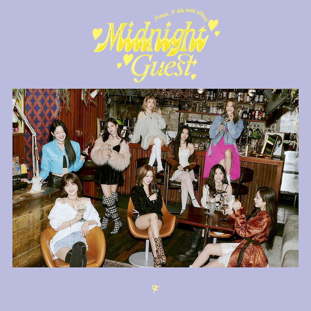 Постер альбома Midnight Guest