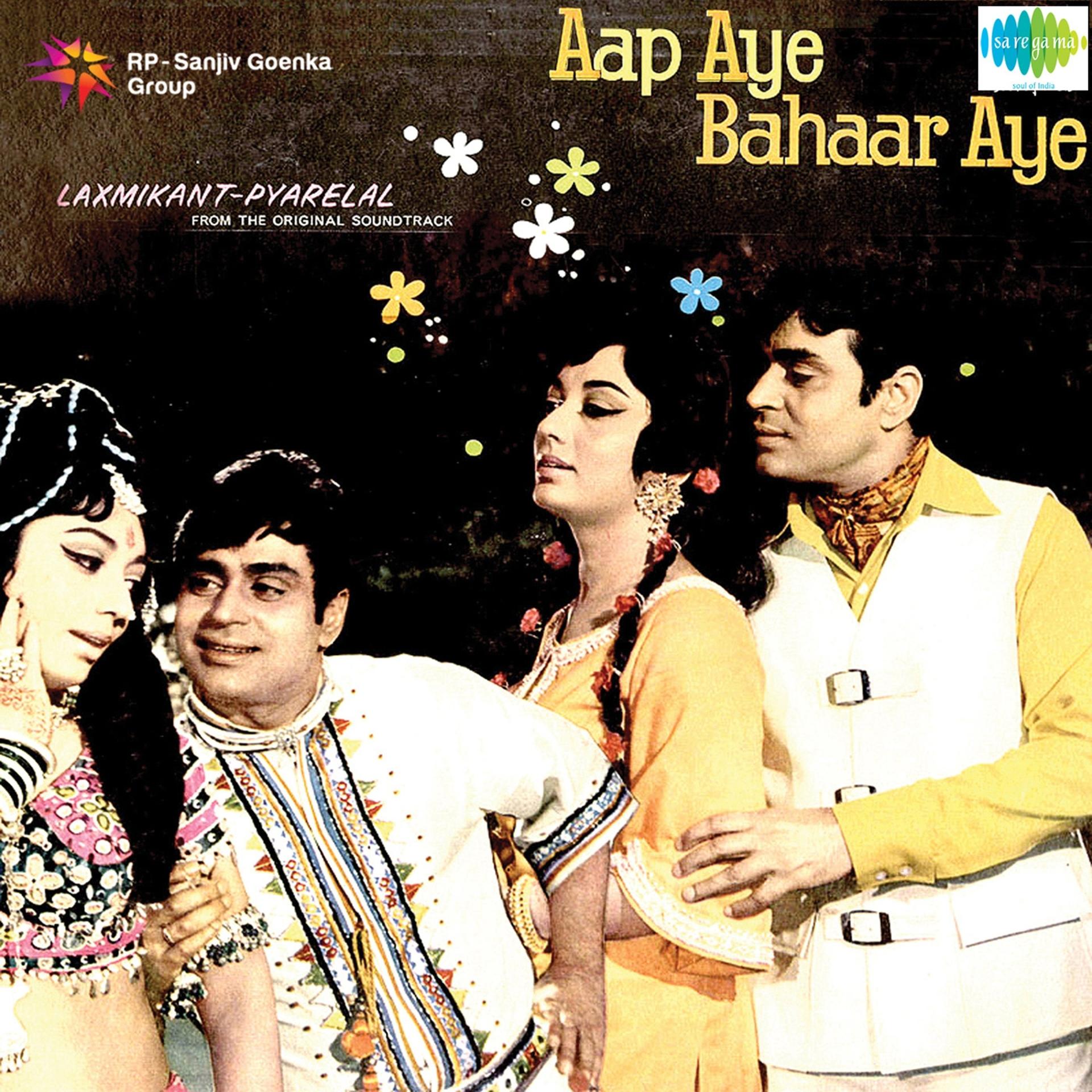 Постер альбома Aap Aye Bahar Ayee