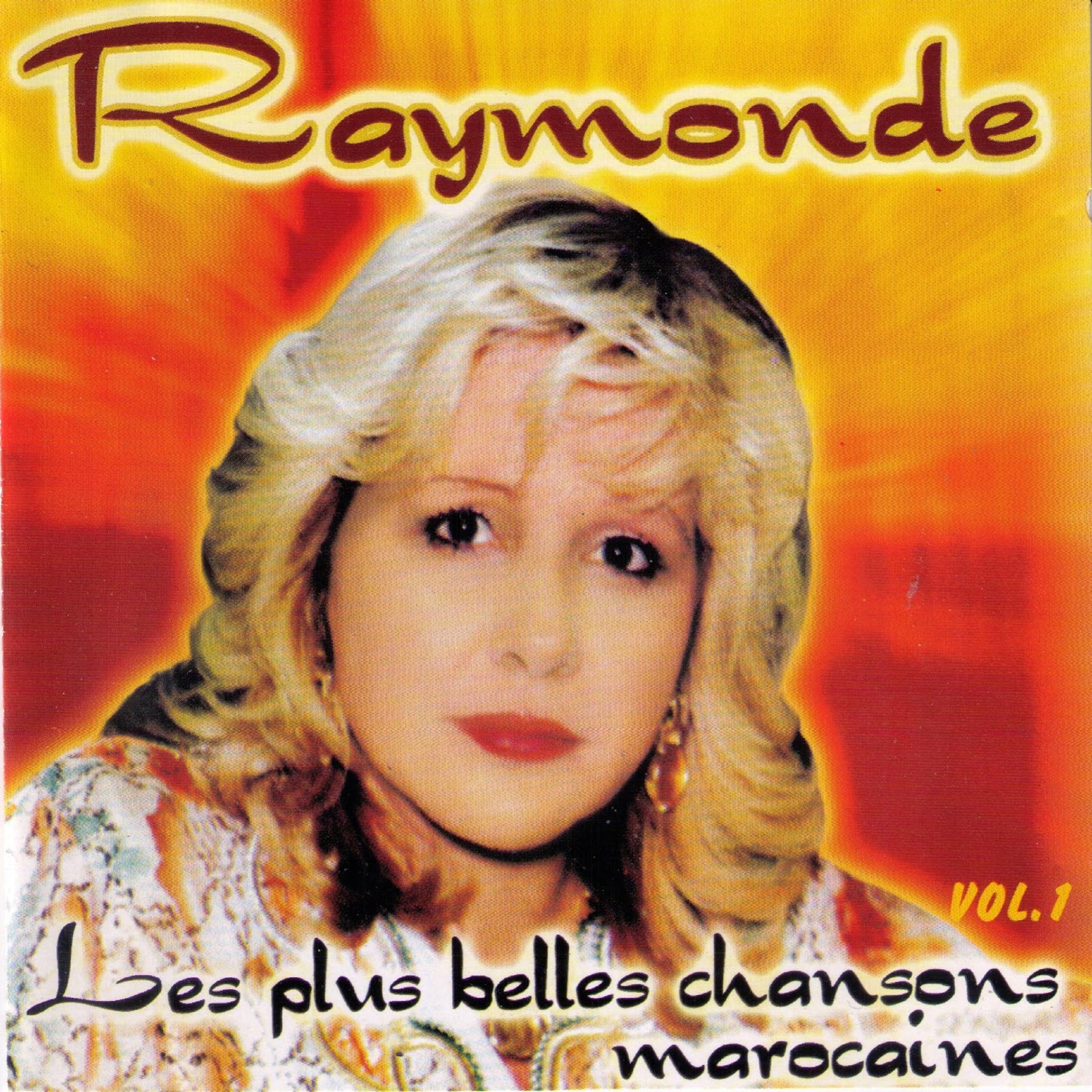 Постер альбома Les plus belles chansons marocaines (Best of Moroccan Songs), Vol. 1