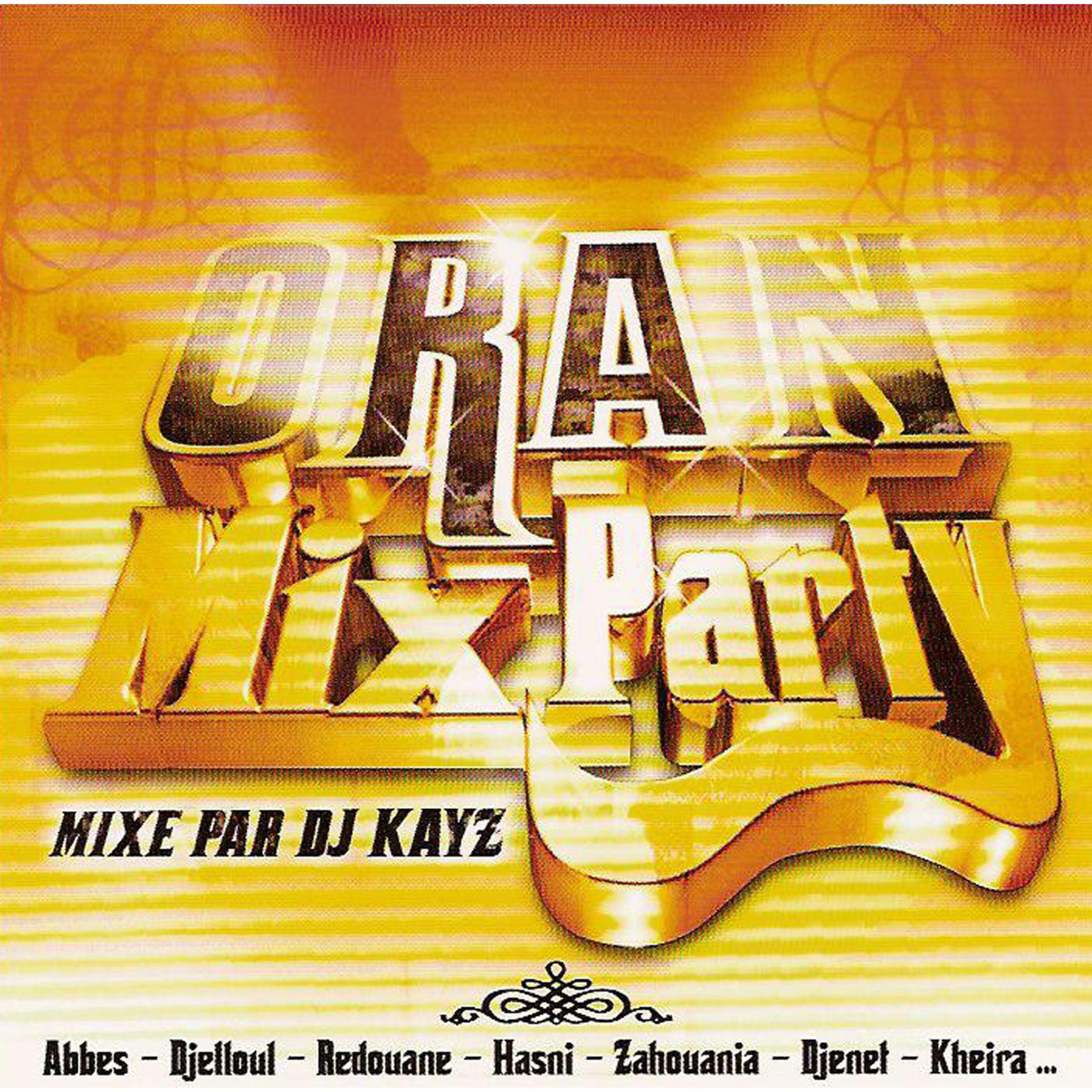 Постер альбома Oran Mix Party, Vol. 1