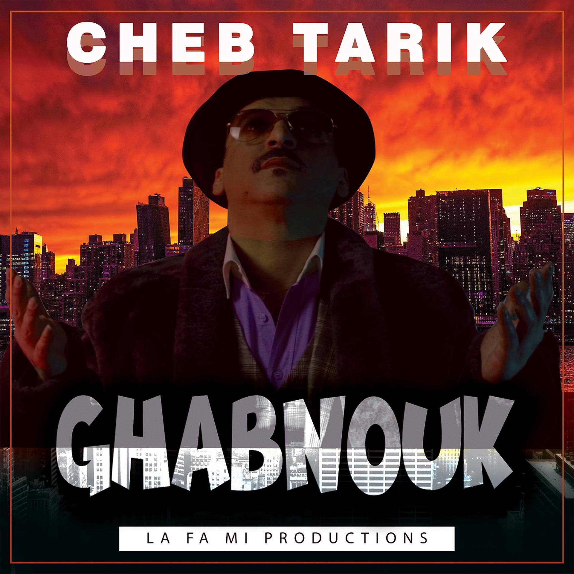 Постер альбома Ghabnouk
