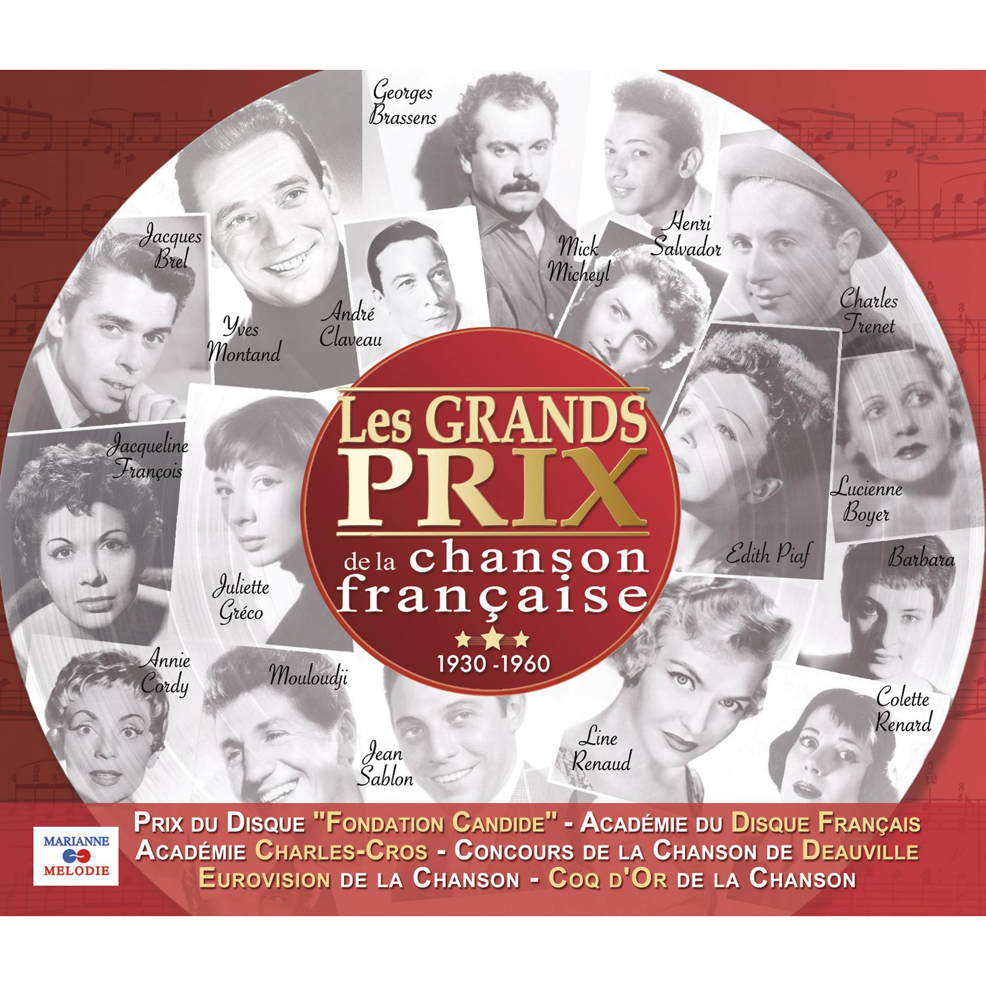 Постер альбома Les Grands Prix de la chanson française (1930-1960)
