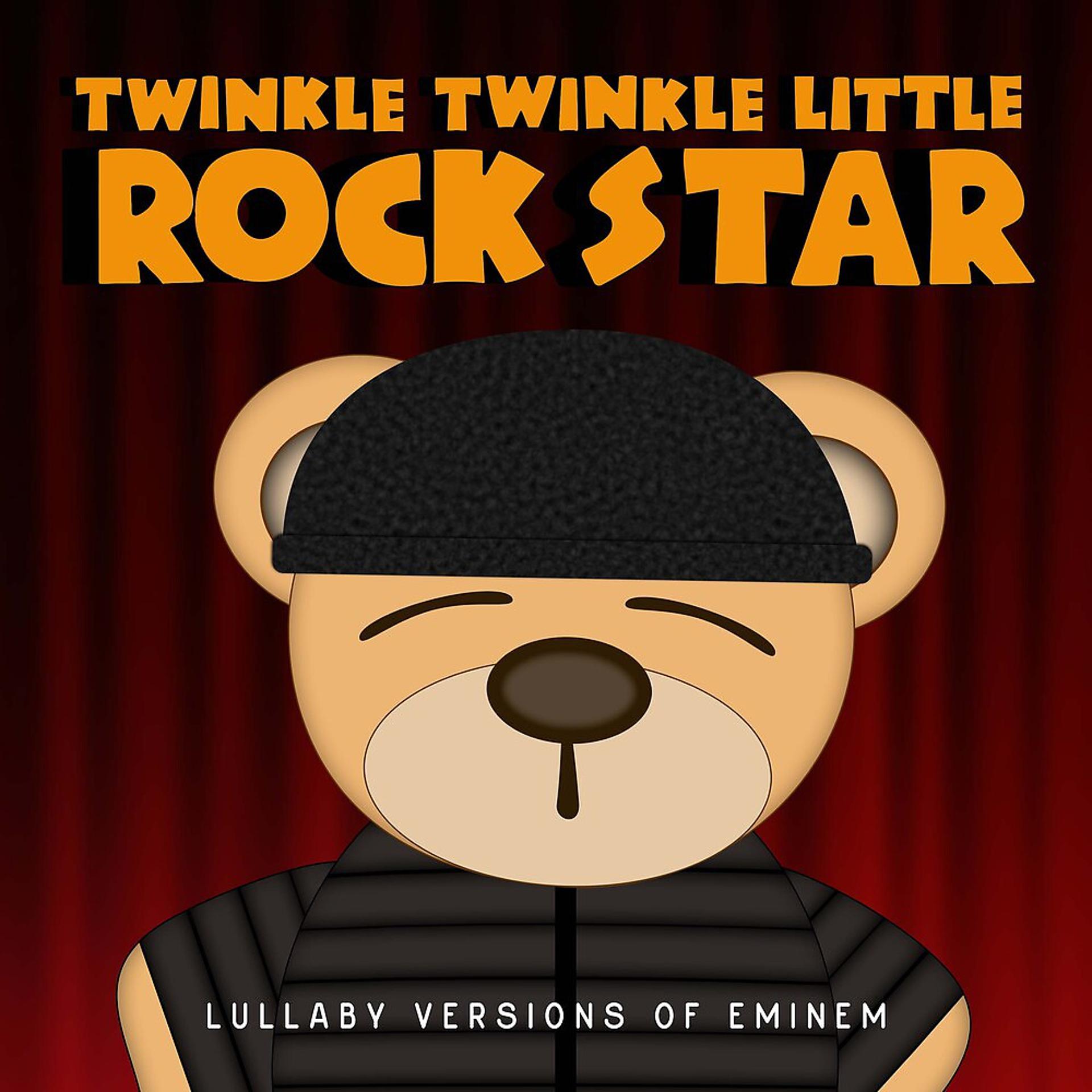 Постер альбома Lullaby Versions of Eminem