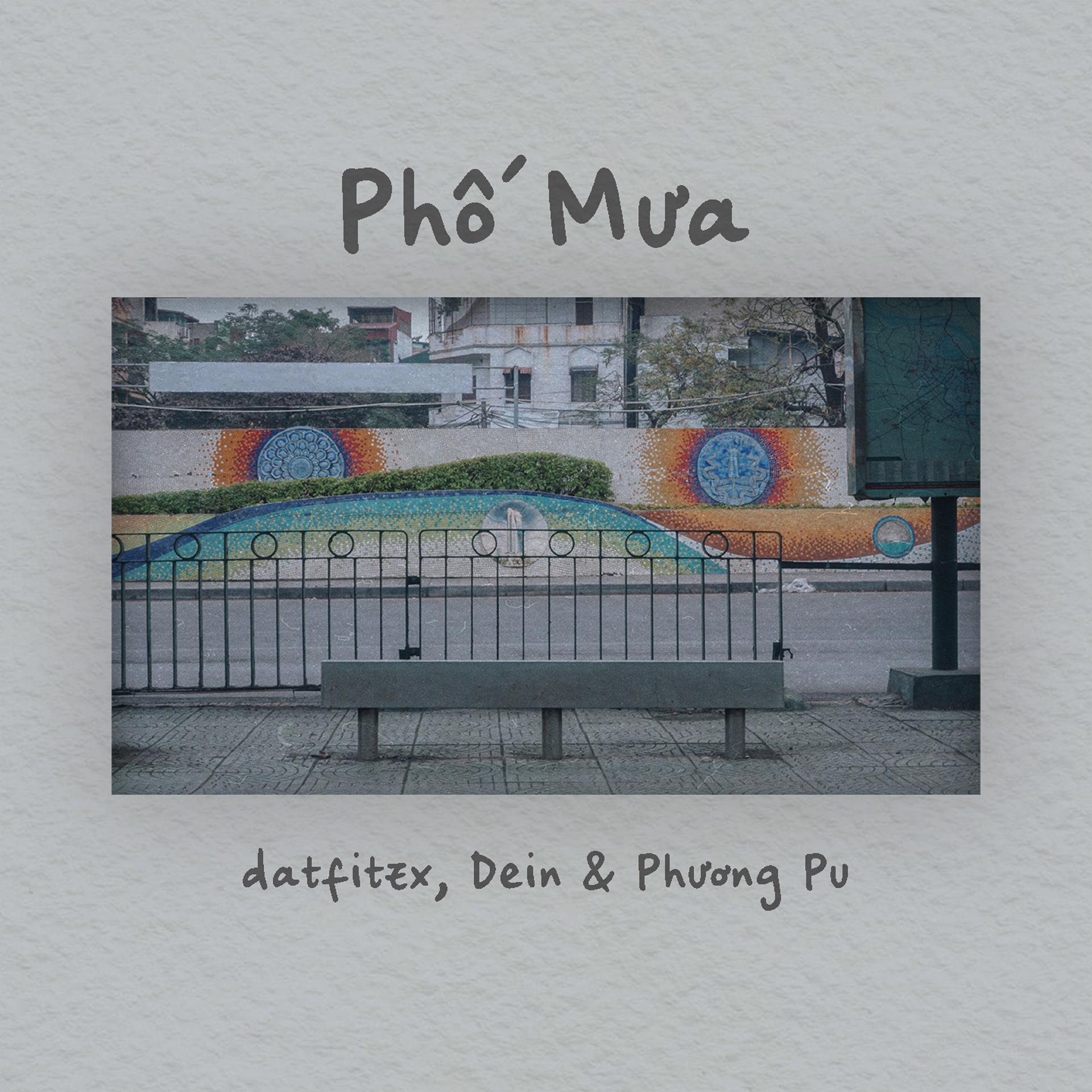 Постер альбома Phố Mưa