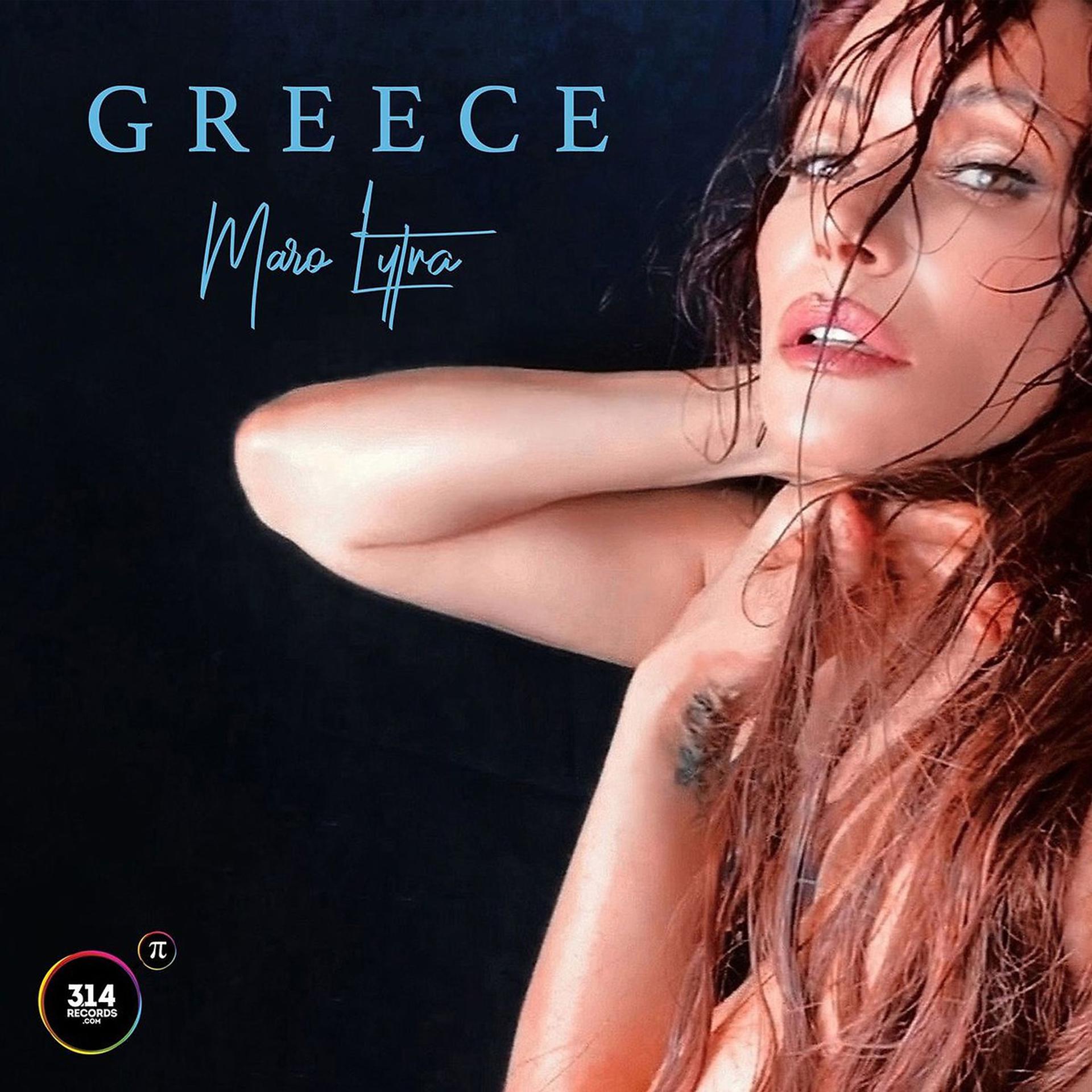 Постер альбома Greece