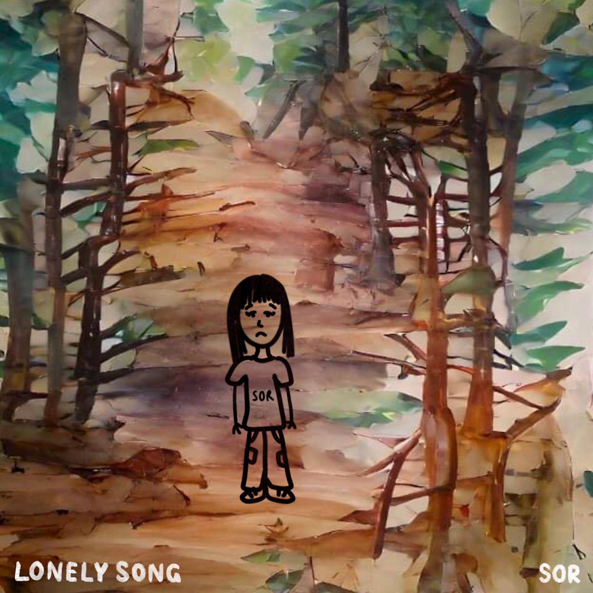 Постер альбома Lonely Song