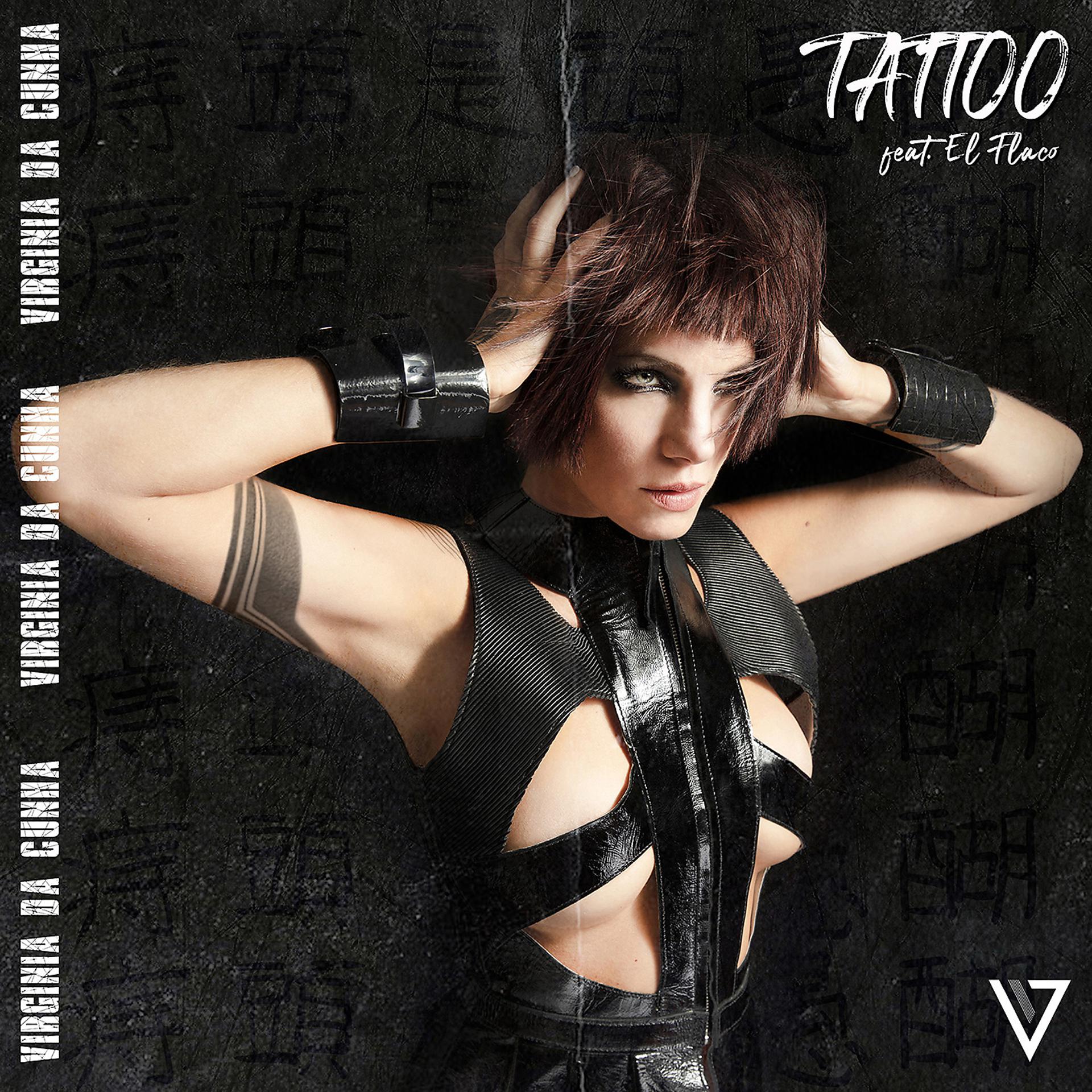 Постер альбома Tattoo (feat. El Flaco)