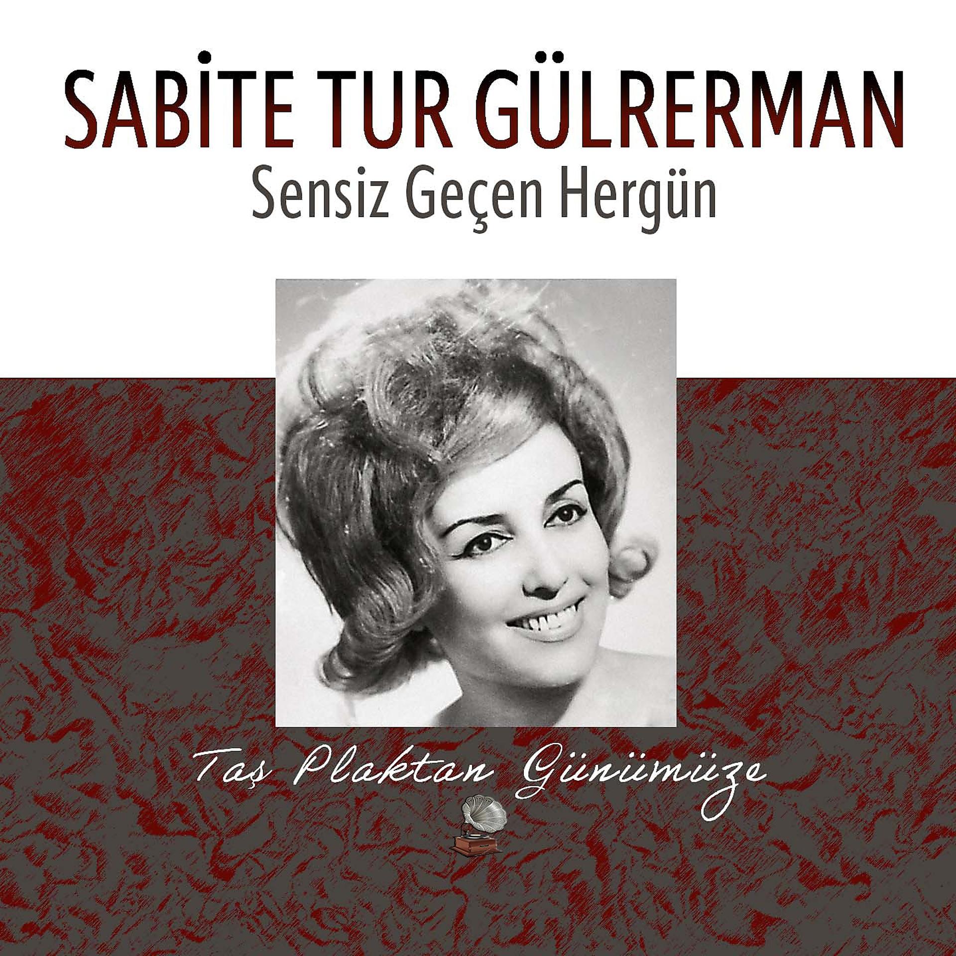 Постер альбома Sensiz Geçen Hergün