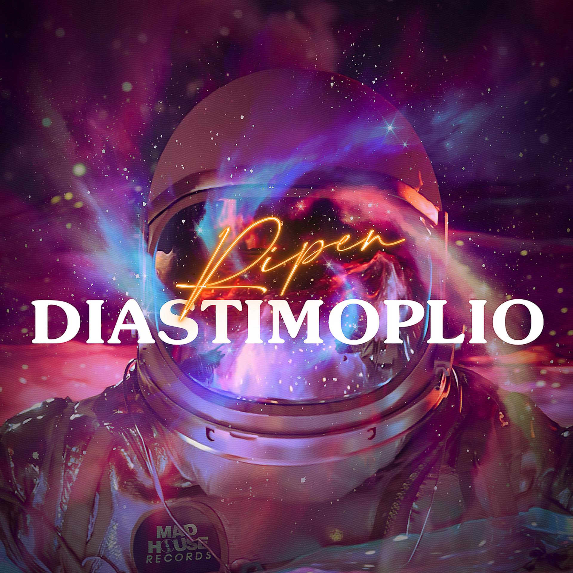 Постер альбома Diastimoplio