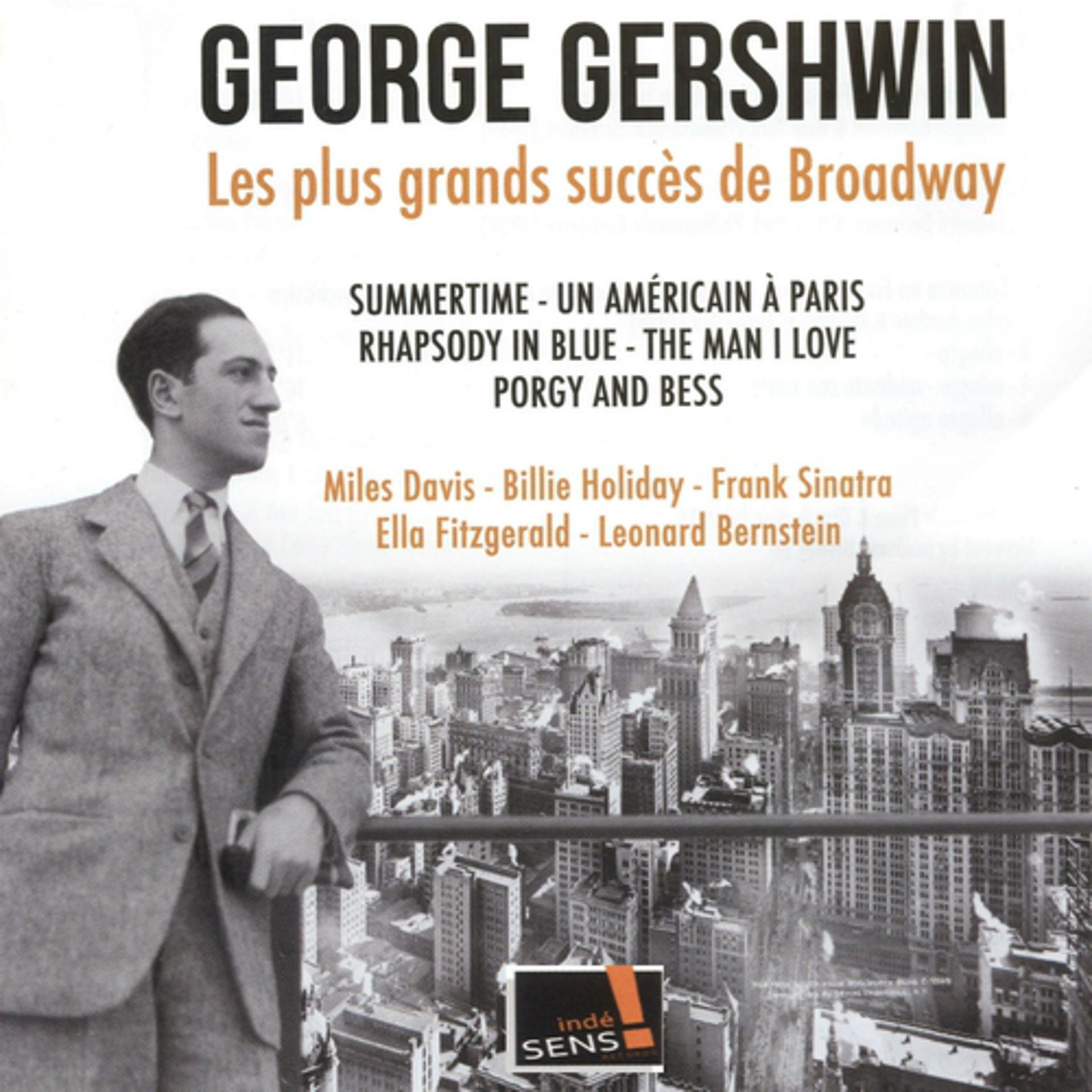 Постер альбома George Gershwin: Les plus grands succès de Broadway