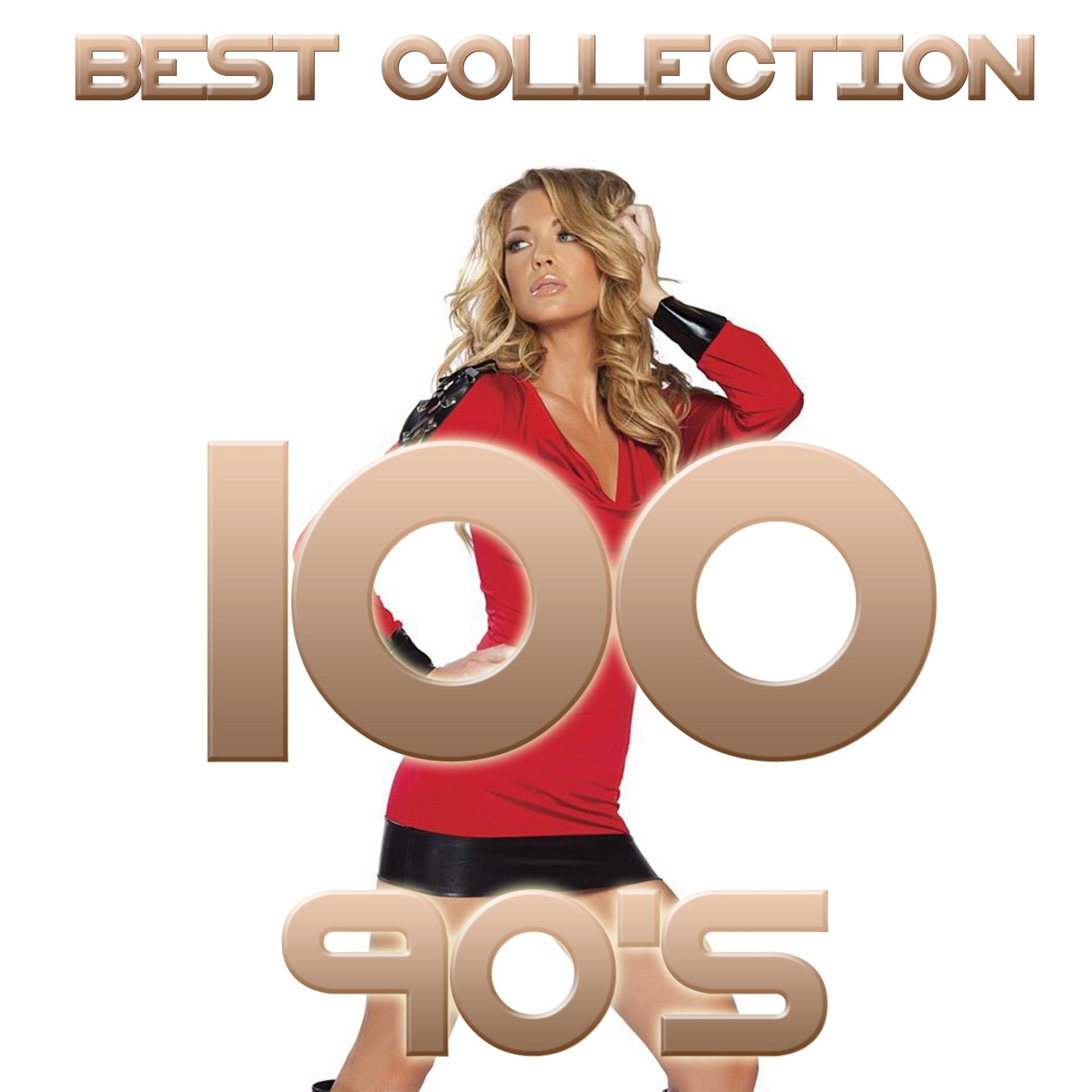 Постер альбома 100 Best Collection 90's