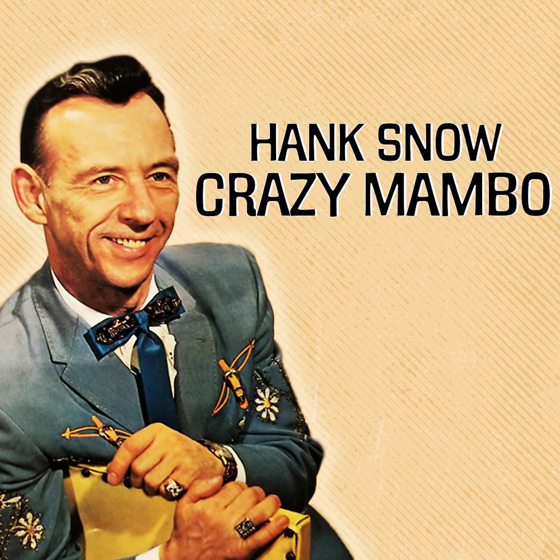 Постер альбома Crazy Mambo