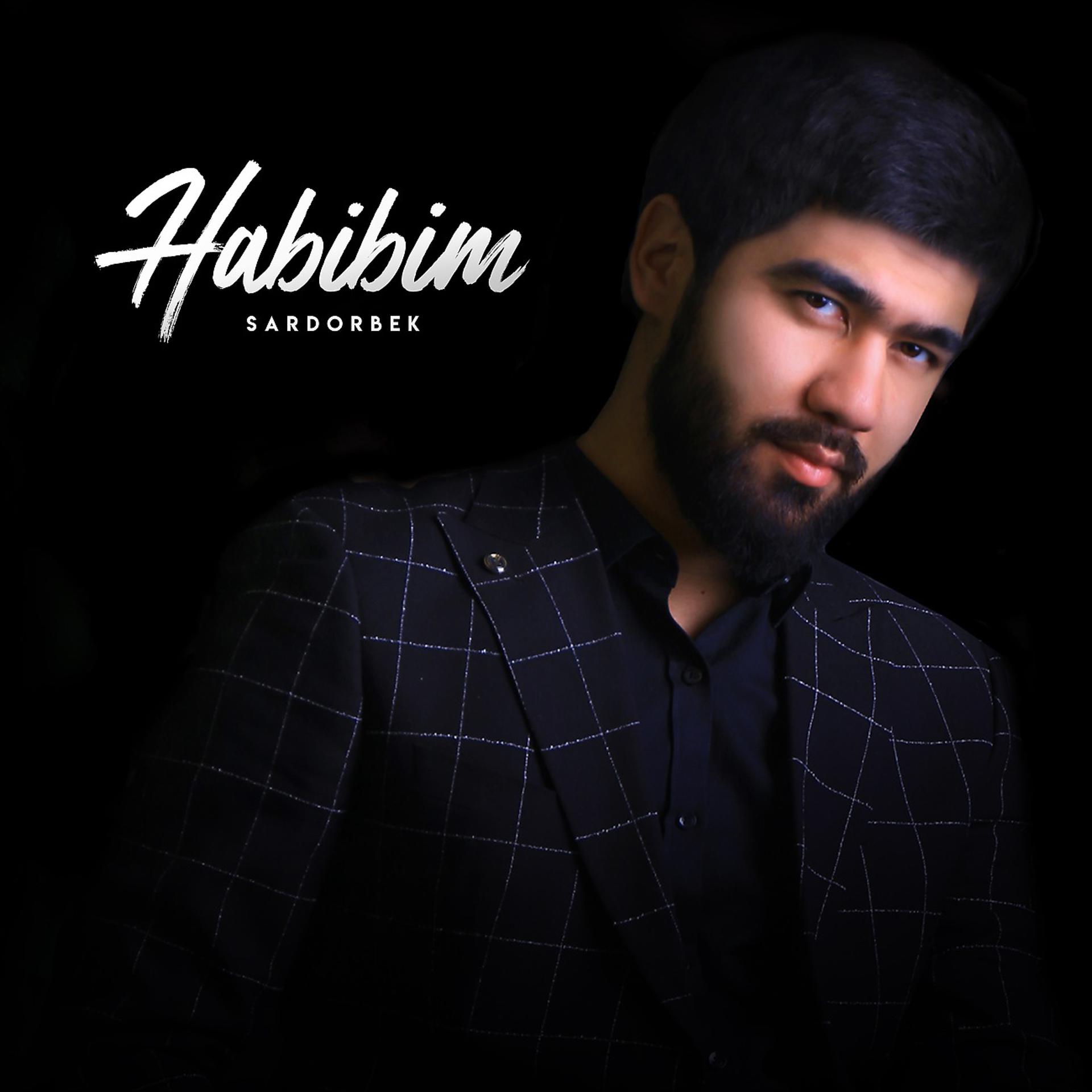 Постер альбома Habibim
