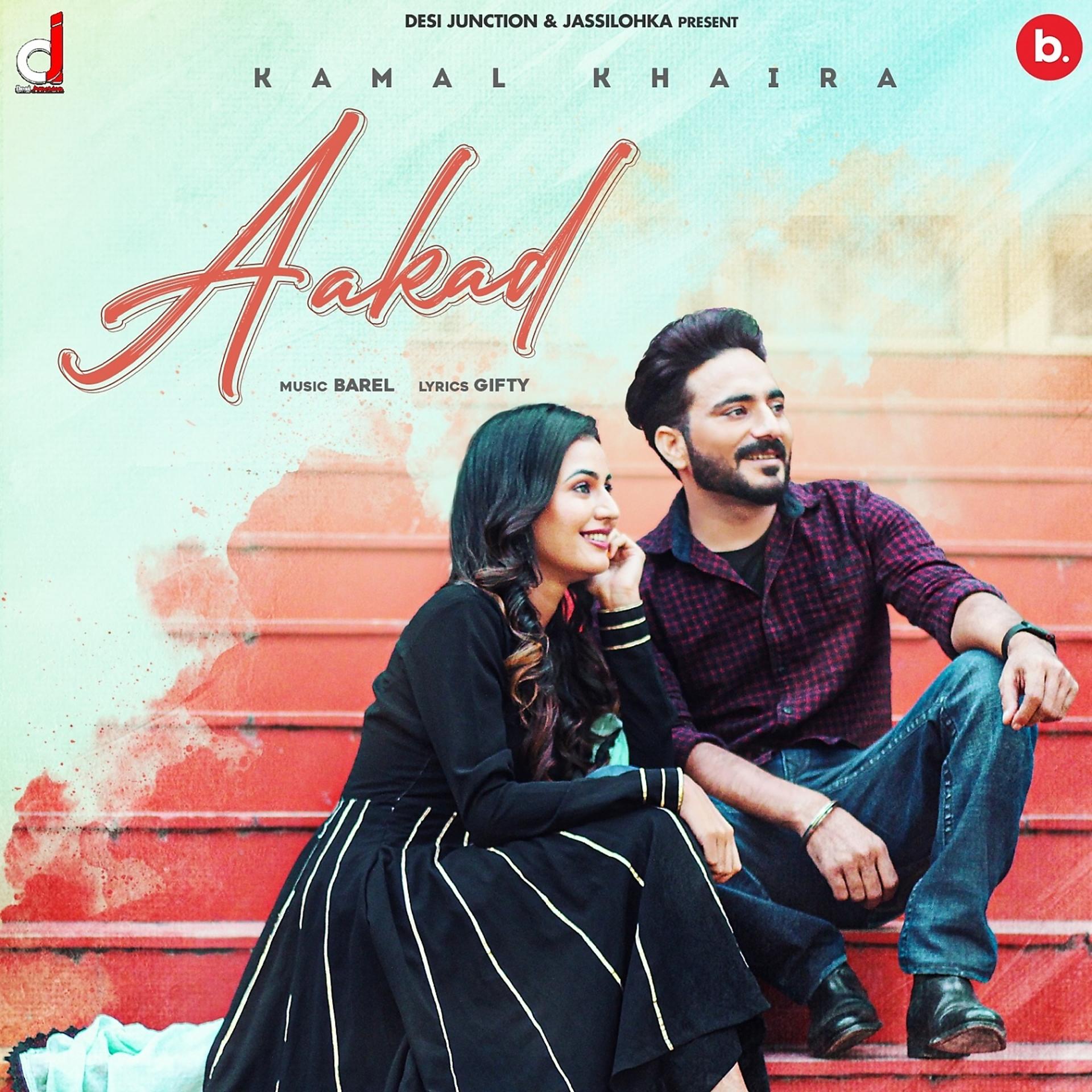 Постер альбома Aakad