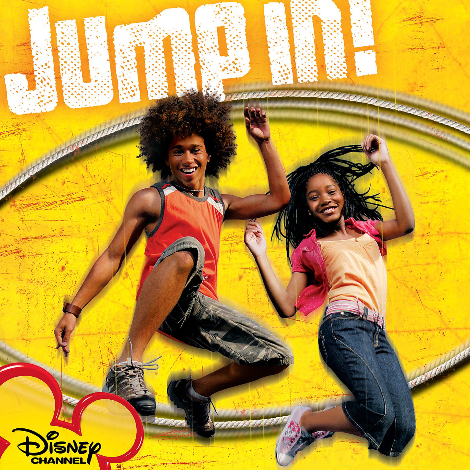 Постер альбома Jump In! Original Soundtrack
