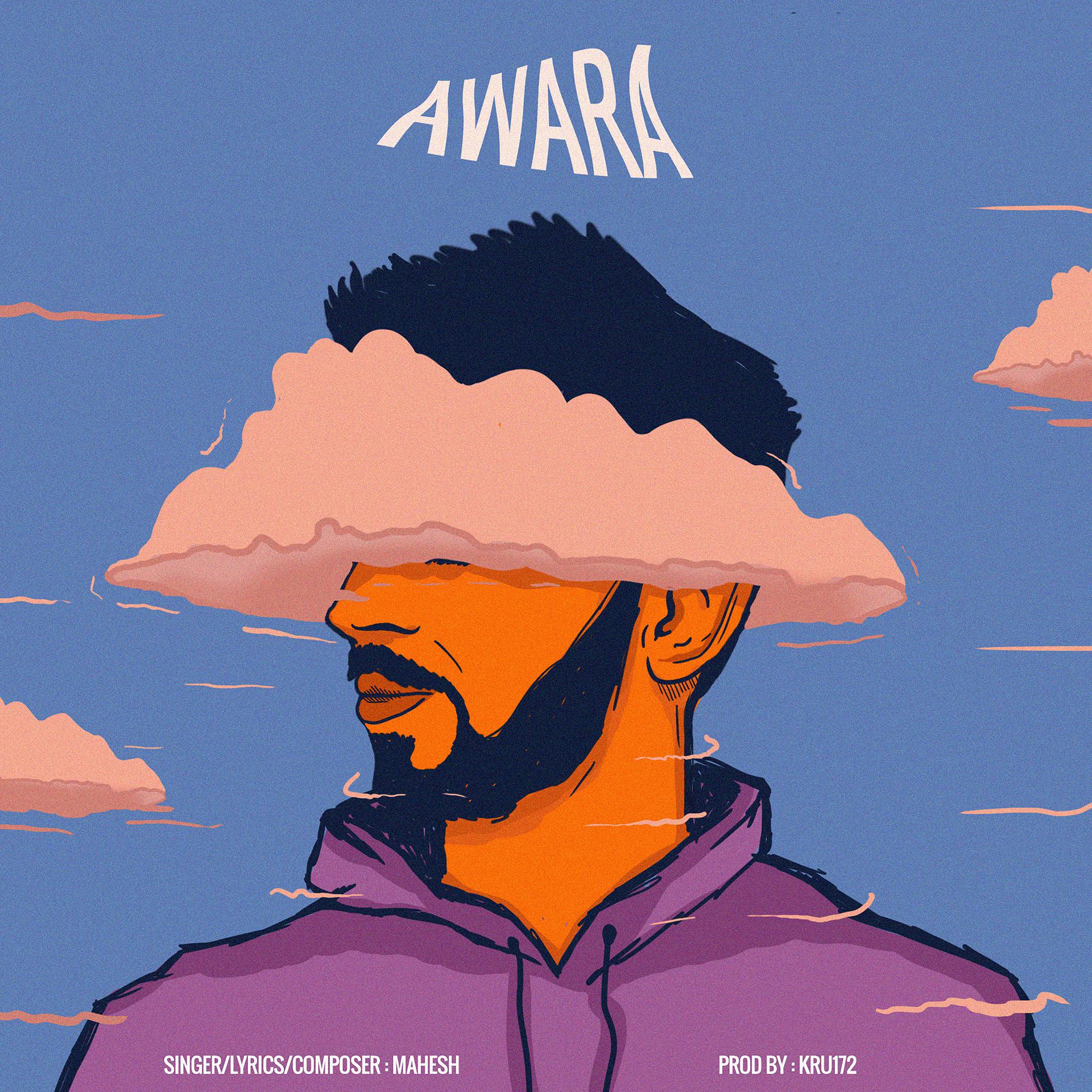 Постер альбома Awara