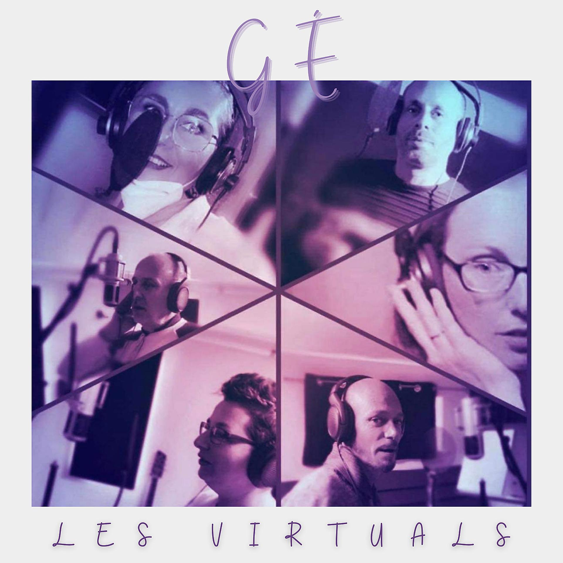 Постер альбома Gé