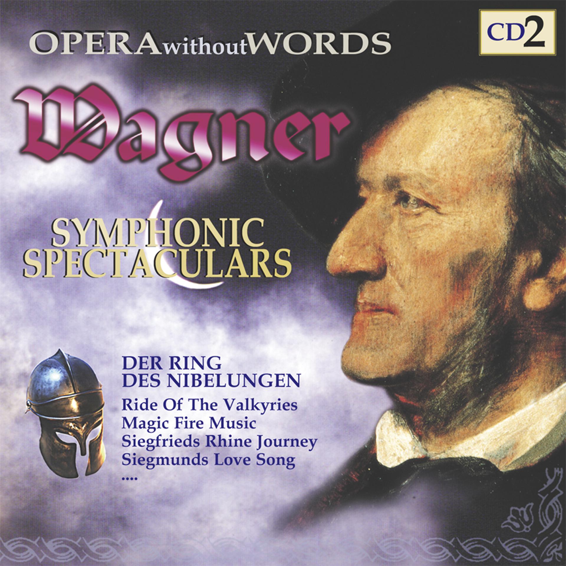 Постер альбома Wagner Symphonic Spectaculars II