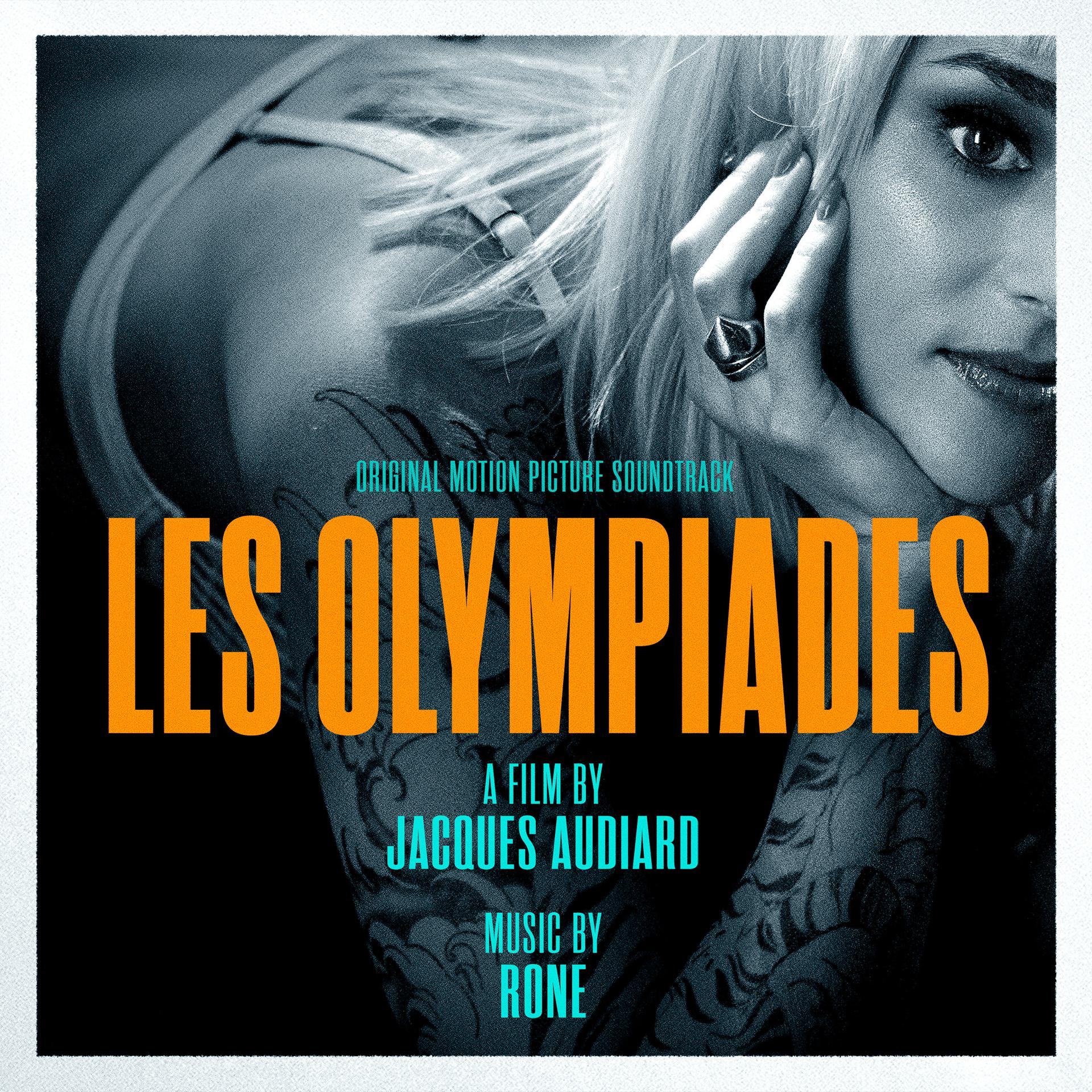 Постер альбома Les Olympiades