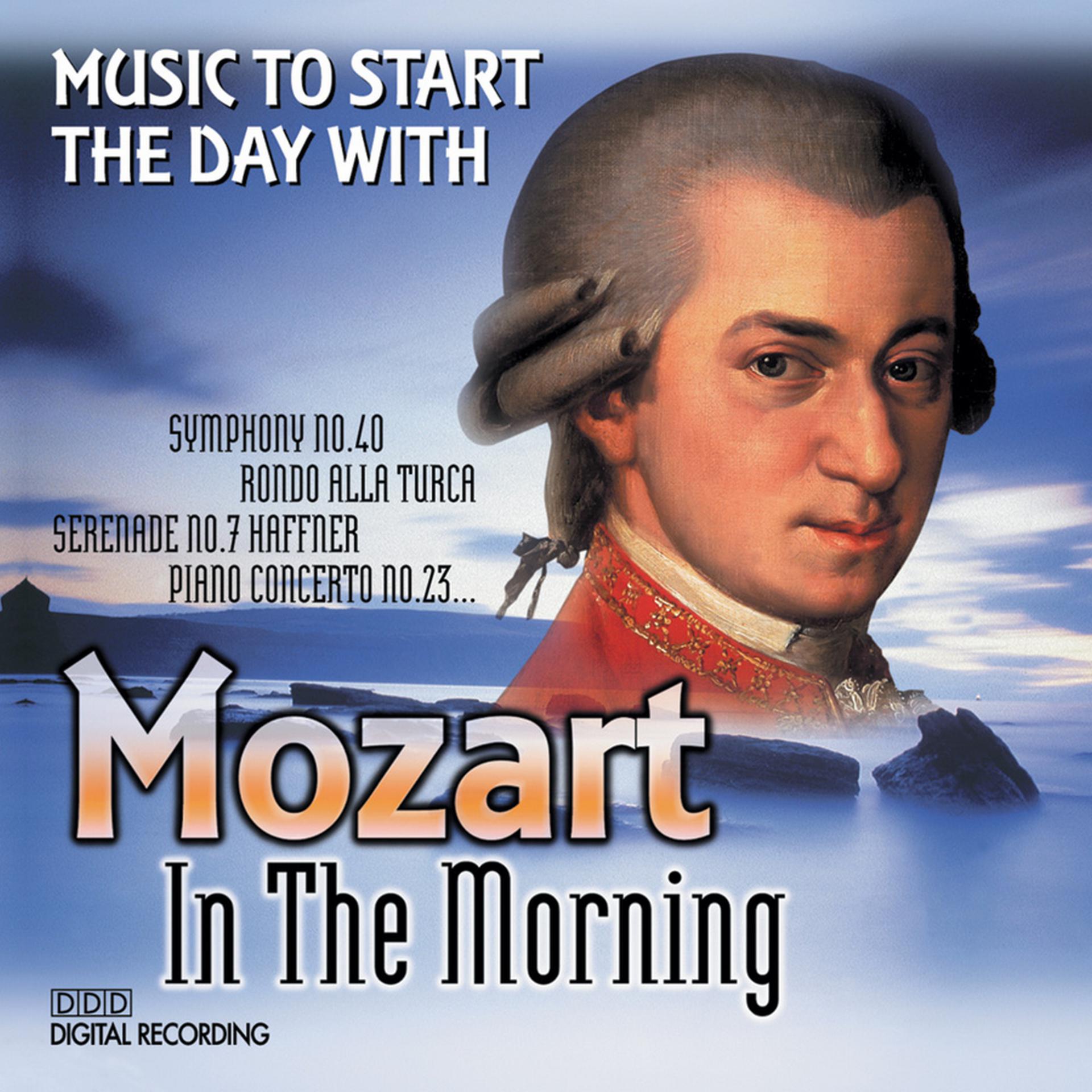 Постер альбома Mozart In The Morning, Vol. 1