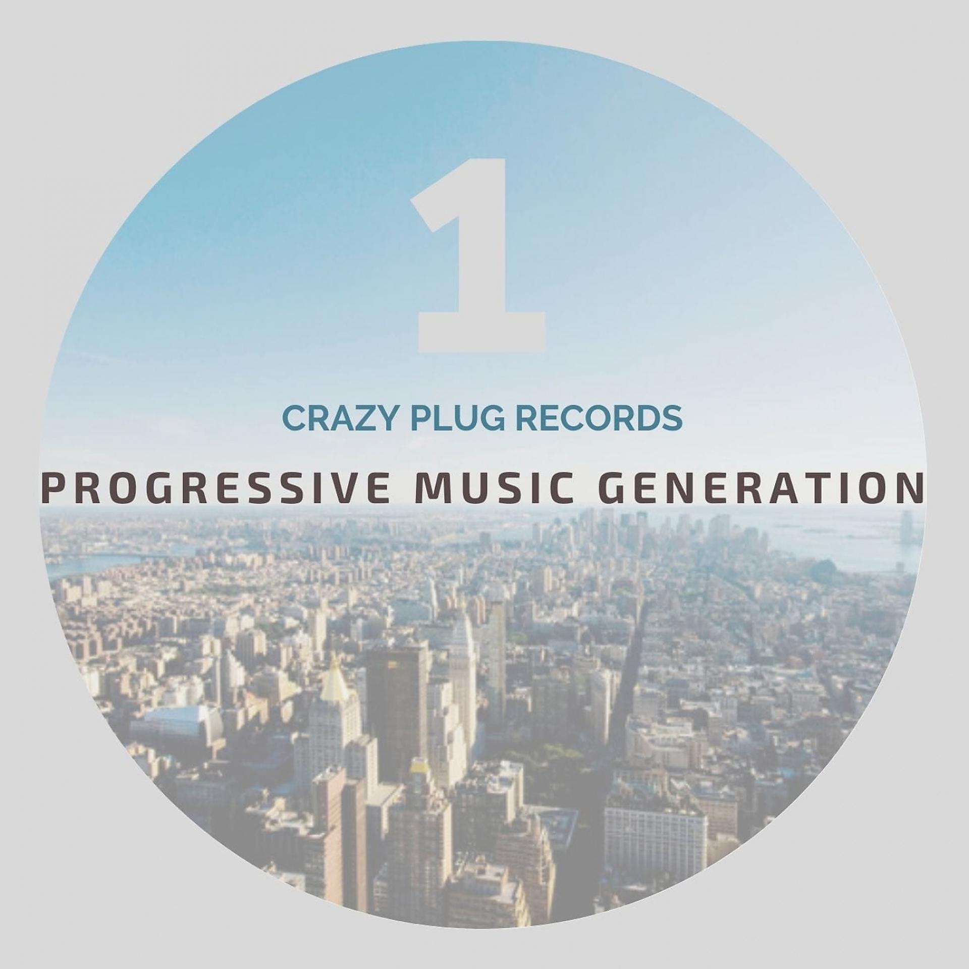 Постер альбома Progressive Music Generation #1
