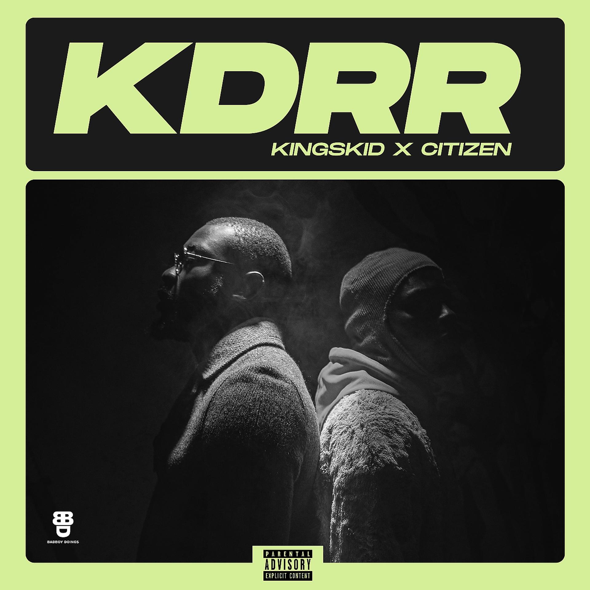 Постер альбома Kdrr