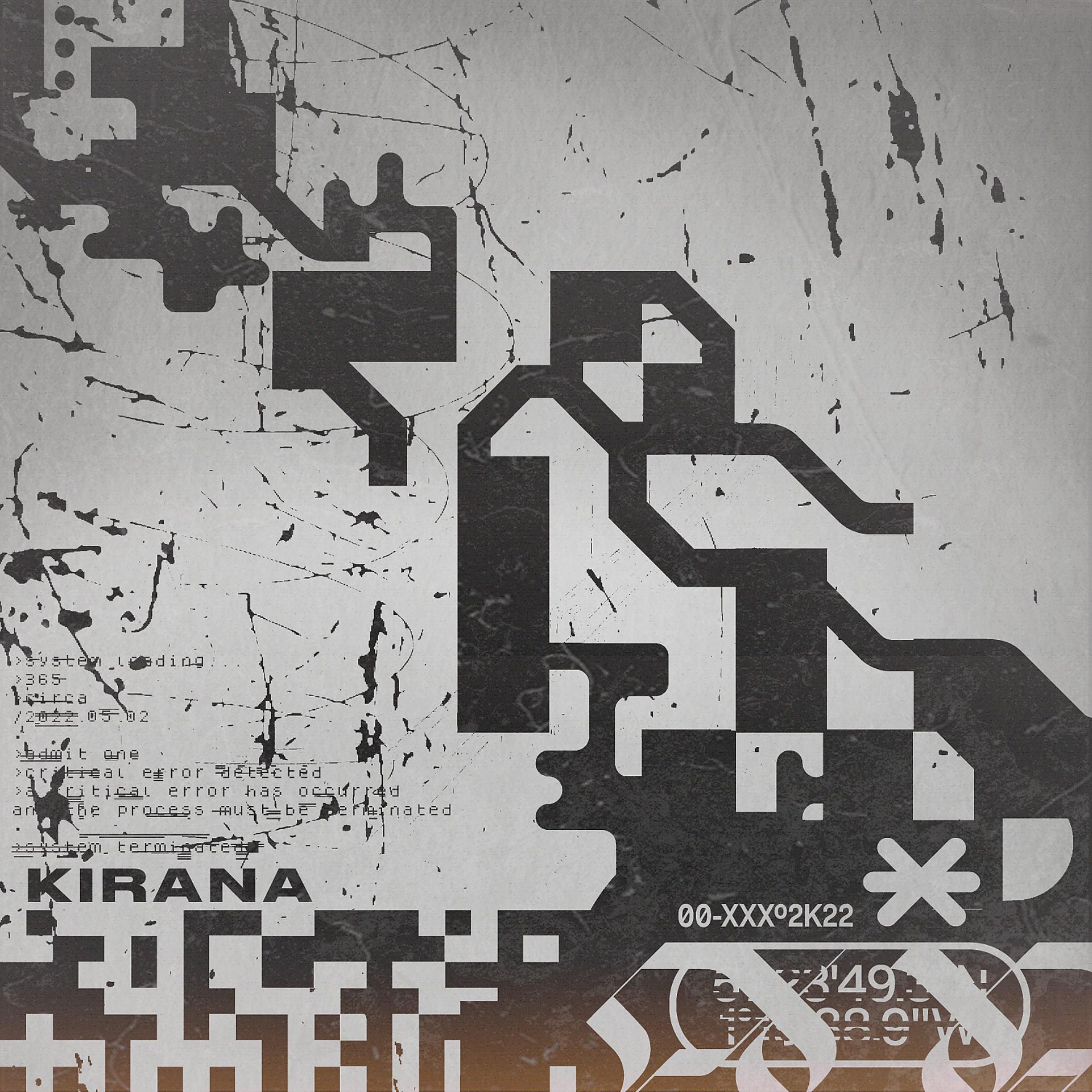 Постер альбома Kirana