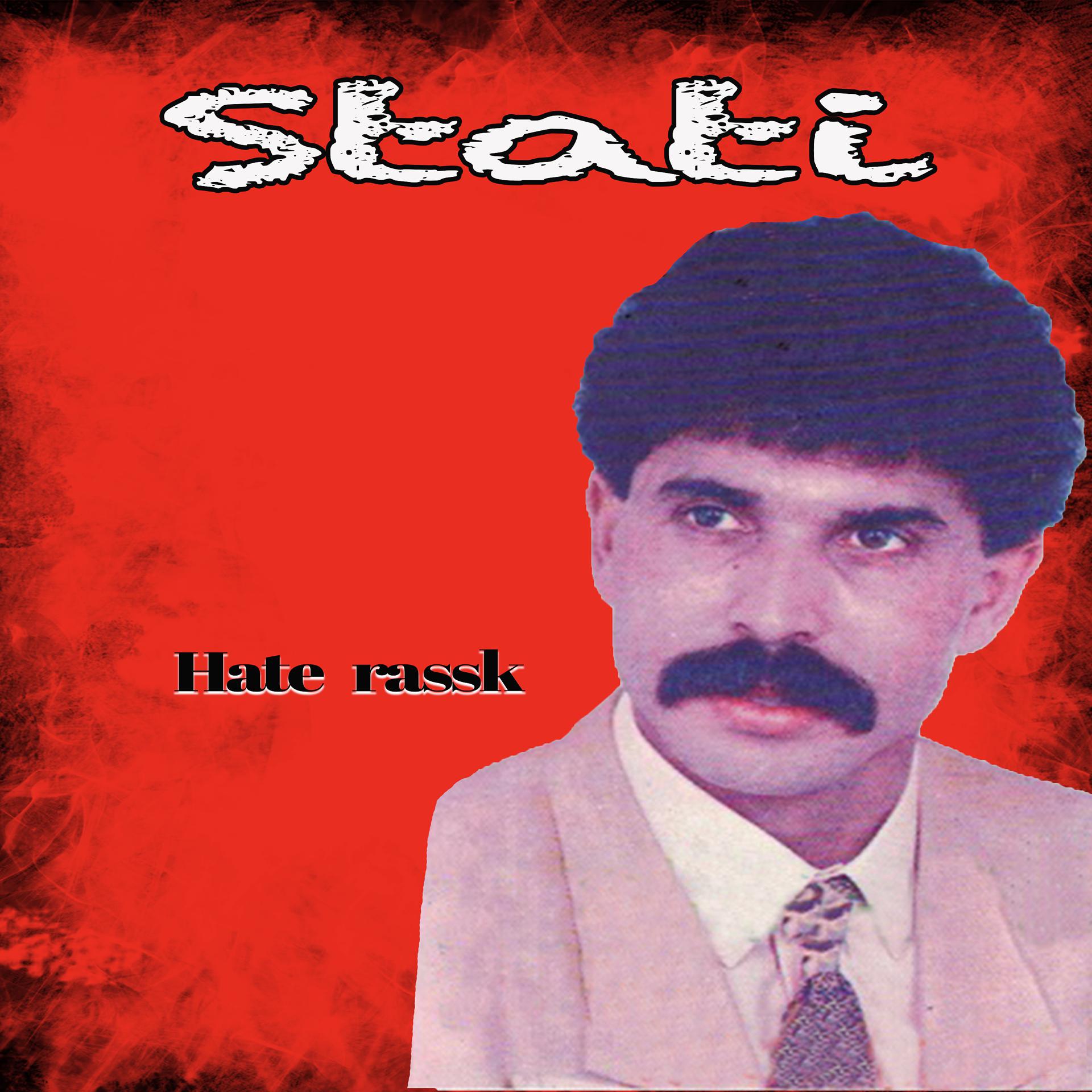 Постер альбома Hate rassk