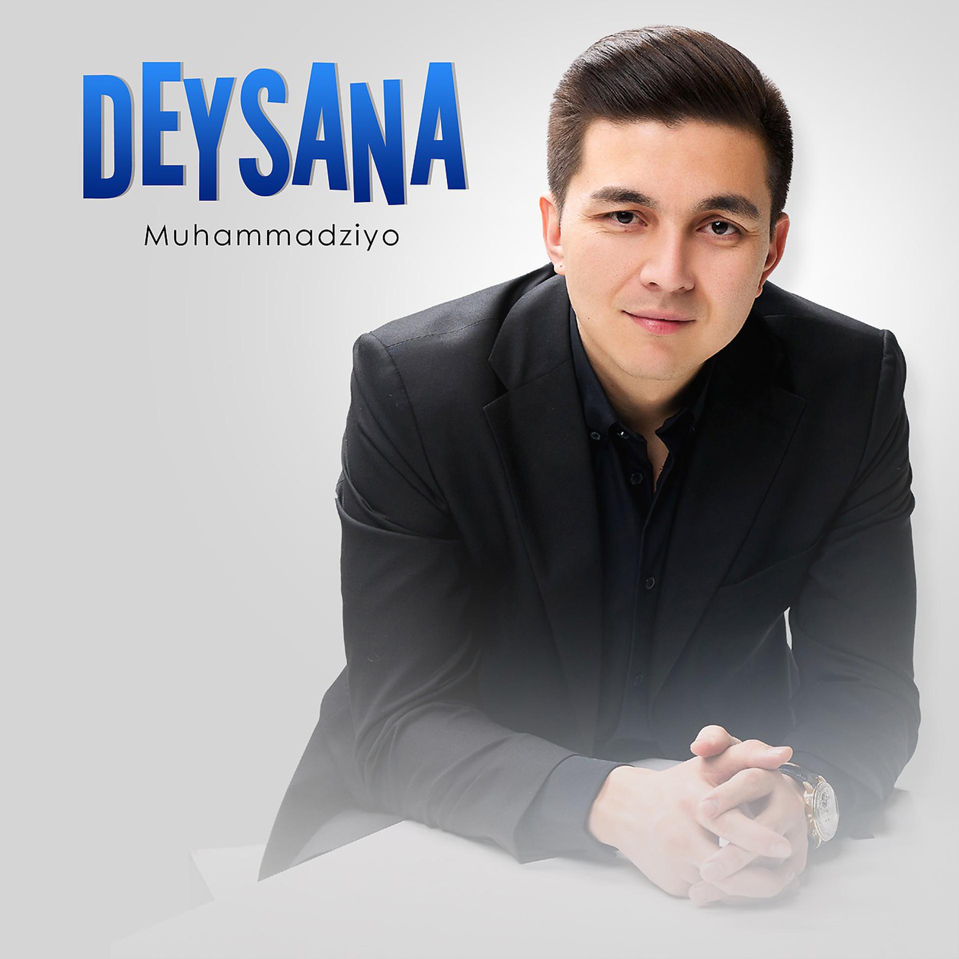Постер альбома Deysana