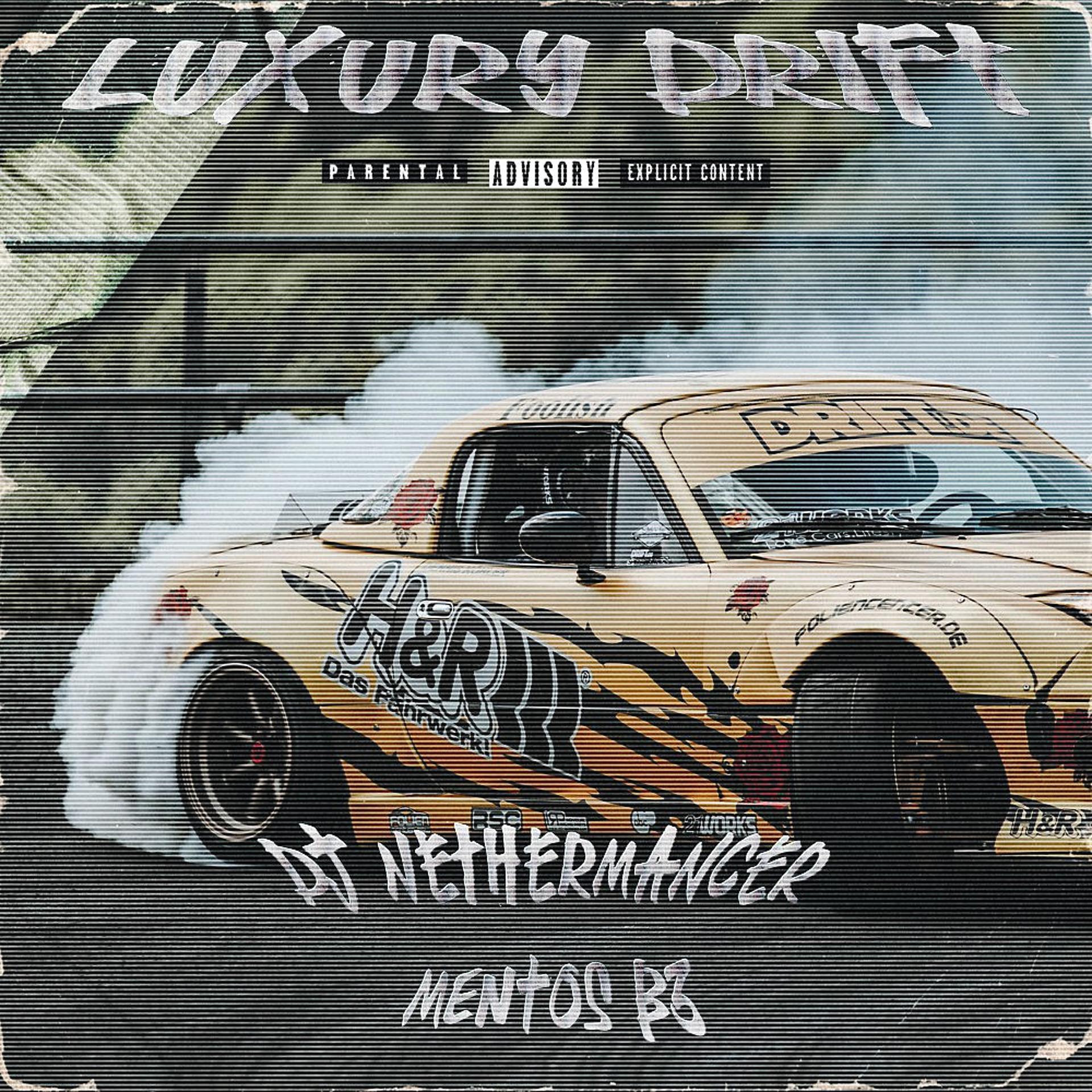 Постер альбома Luxury Drift