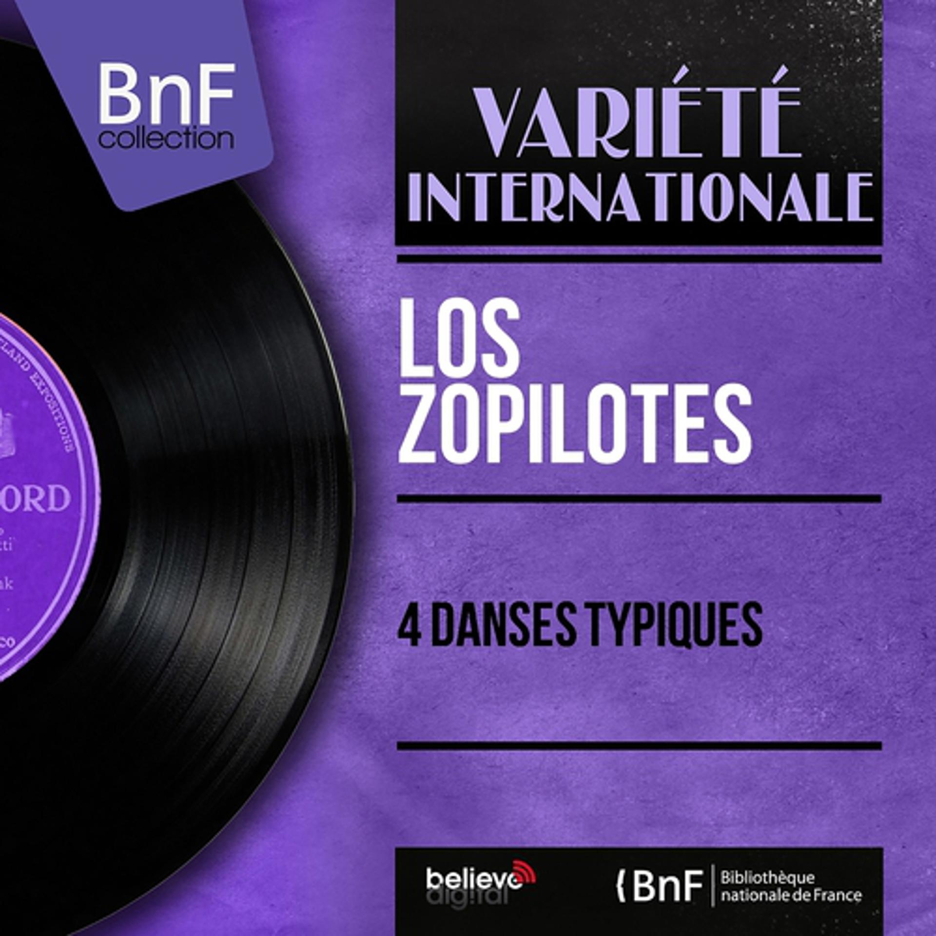Постер альбома 4 danses typiques (Mono Version)