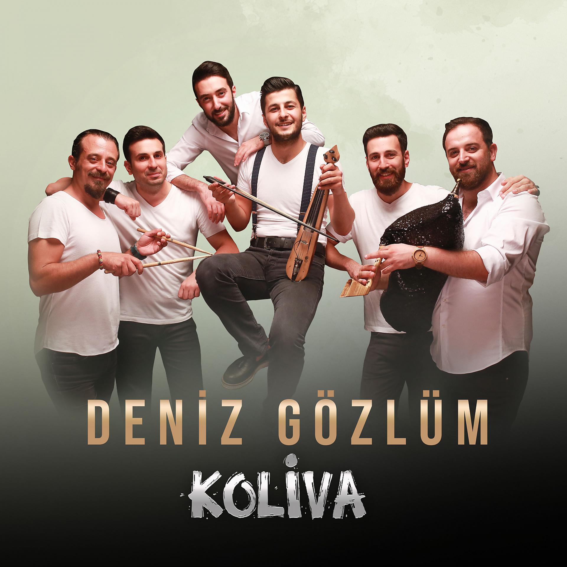 Постер альбома Deniz Gözlüm